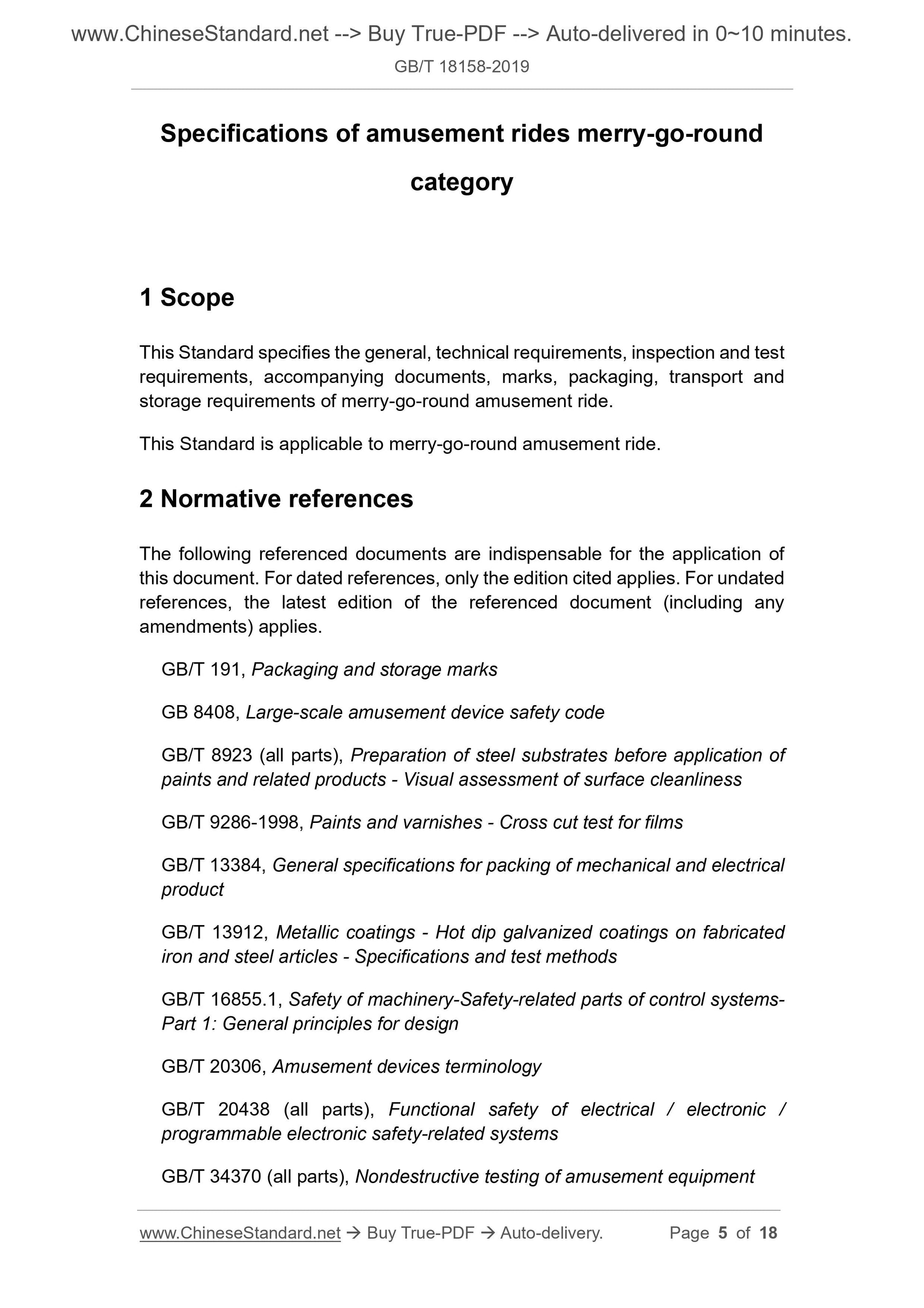 GB/T 18158-2019 Page 3