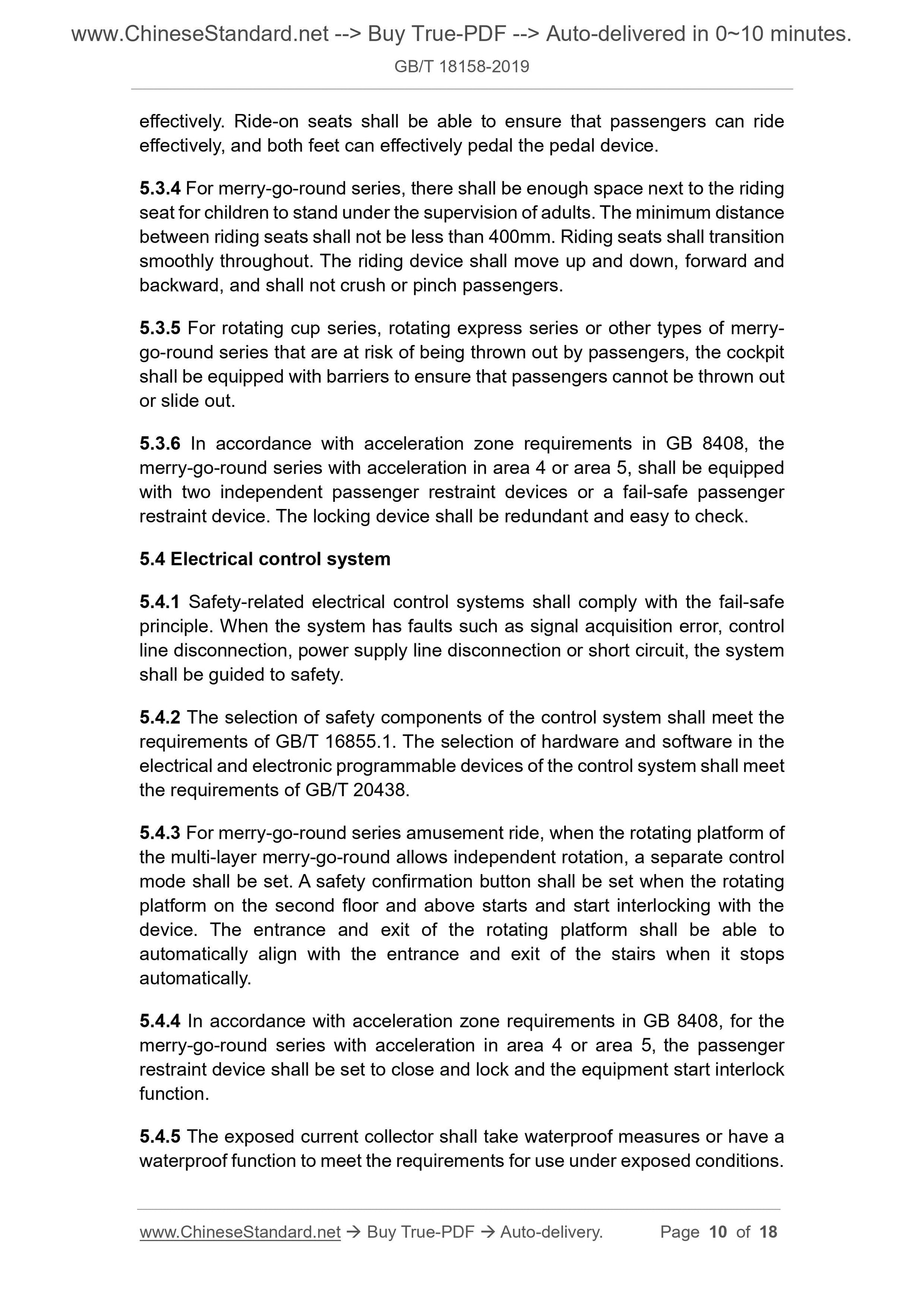 GB/T 18158-2019 Page 5
