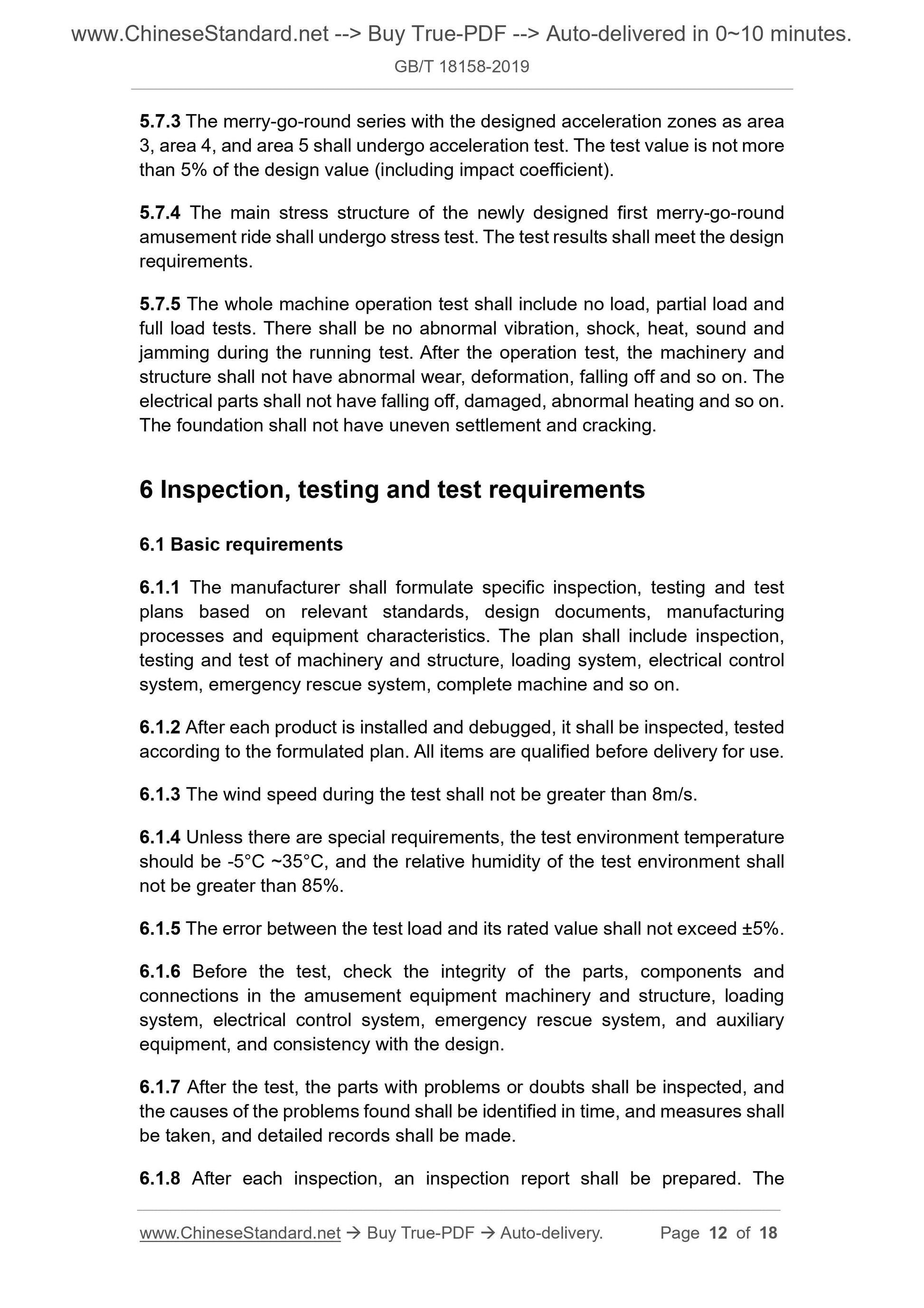 GB/T 18158-2019 Page 6