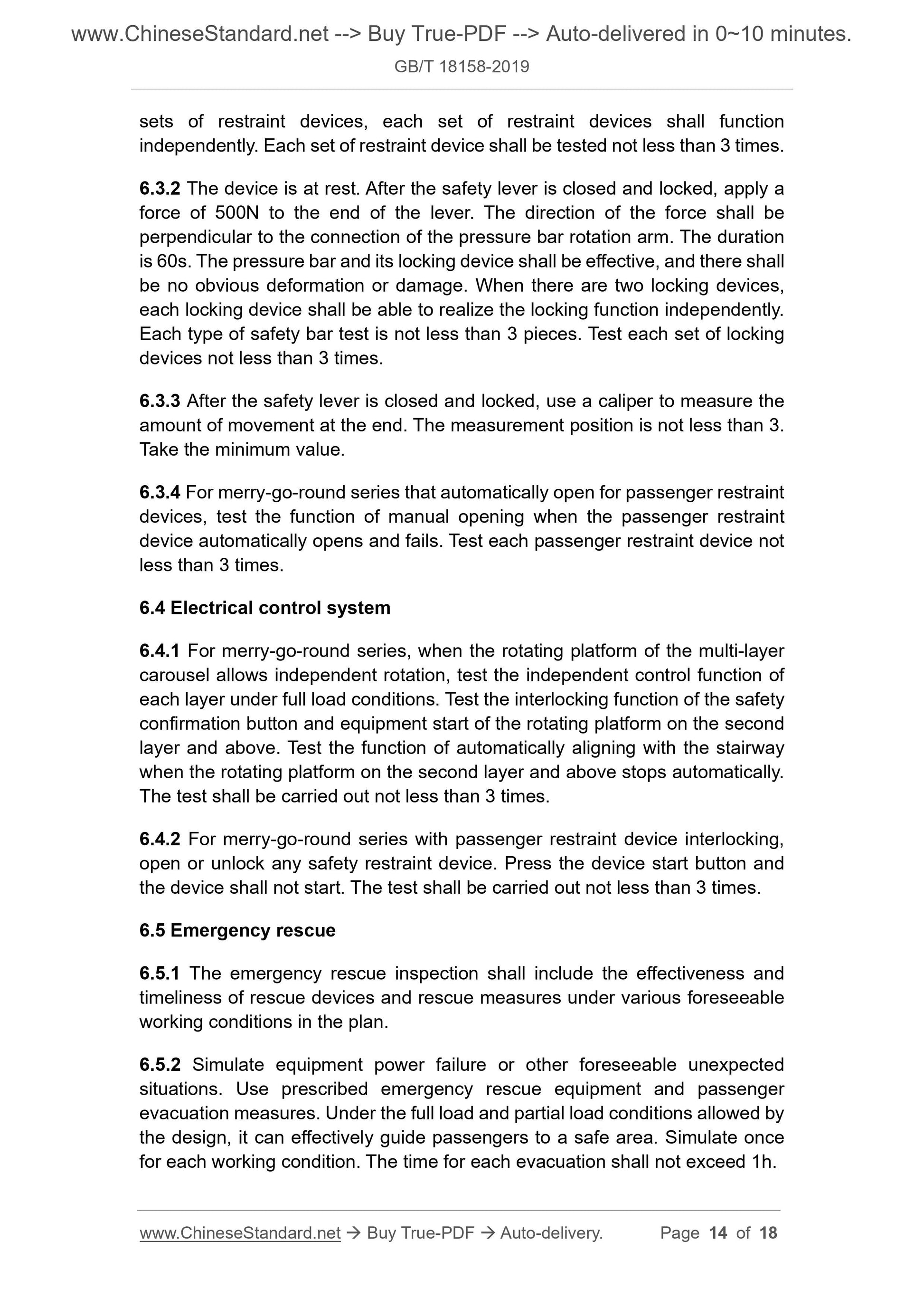 GB/T 18158-2019 Page 7