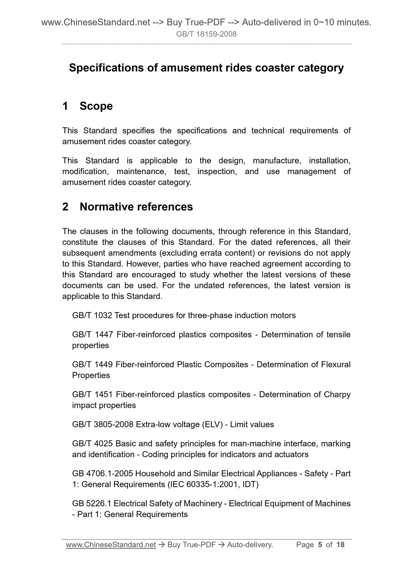 GB/T 18159-2008 Page 4