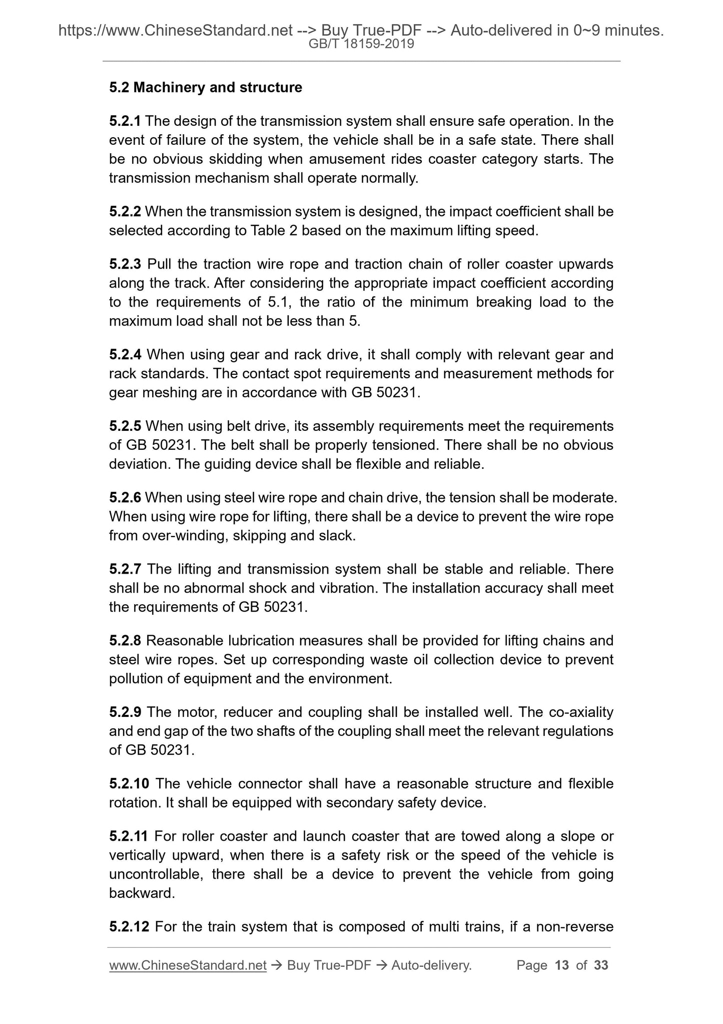GB/T 18159-2019 Page 7