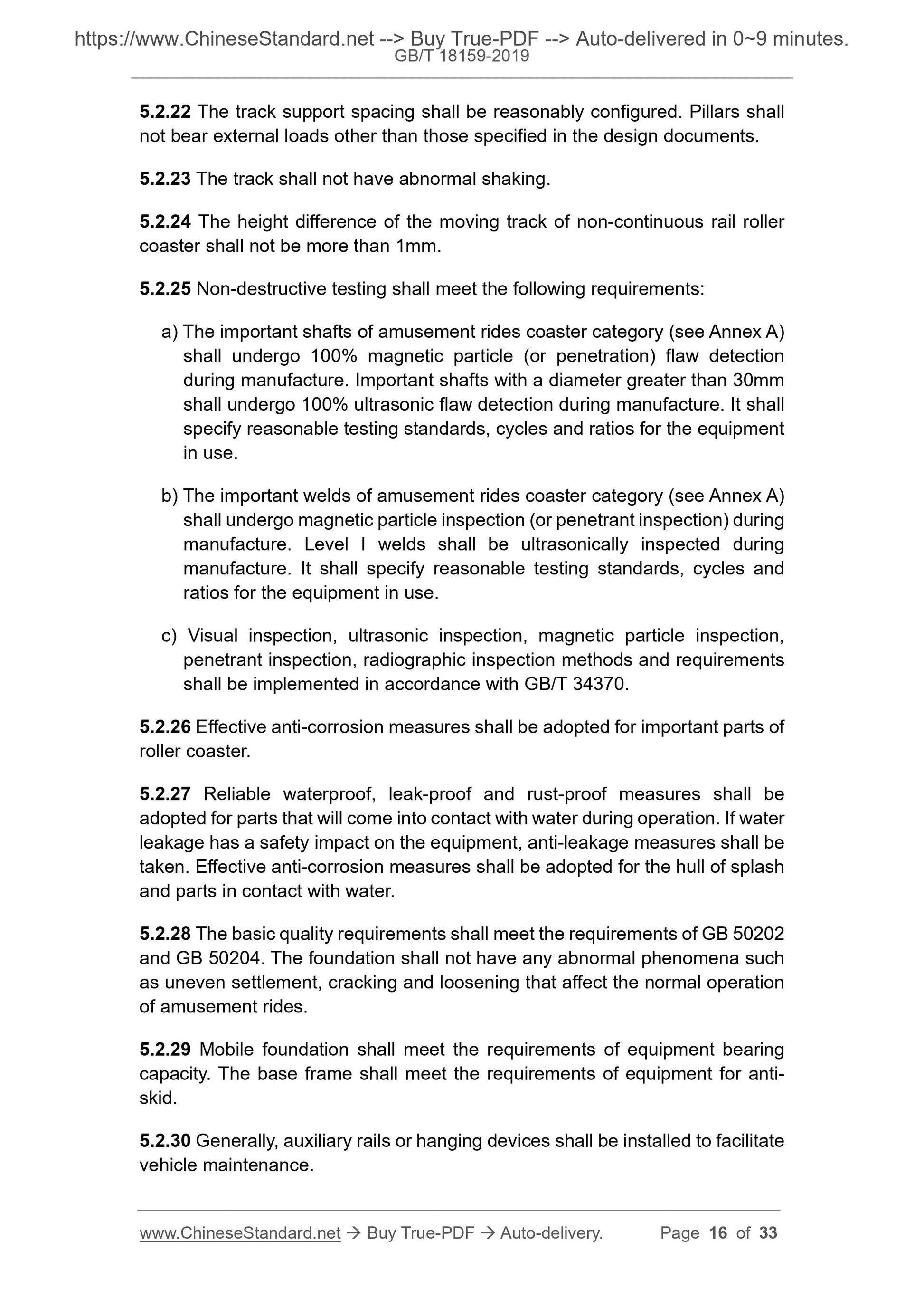 GB/T 18159-2019 Page 8