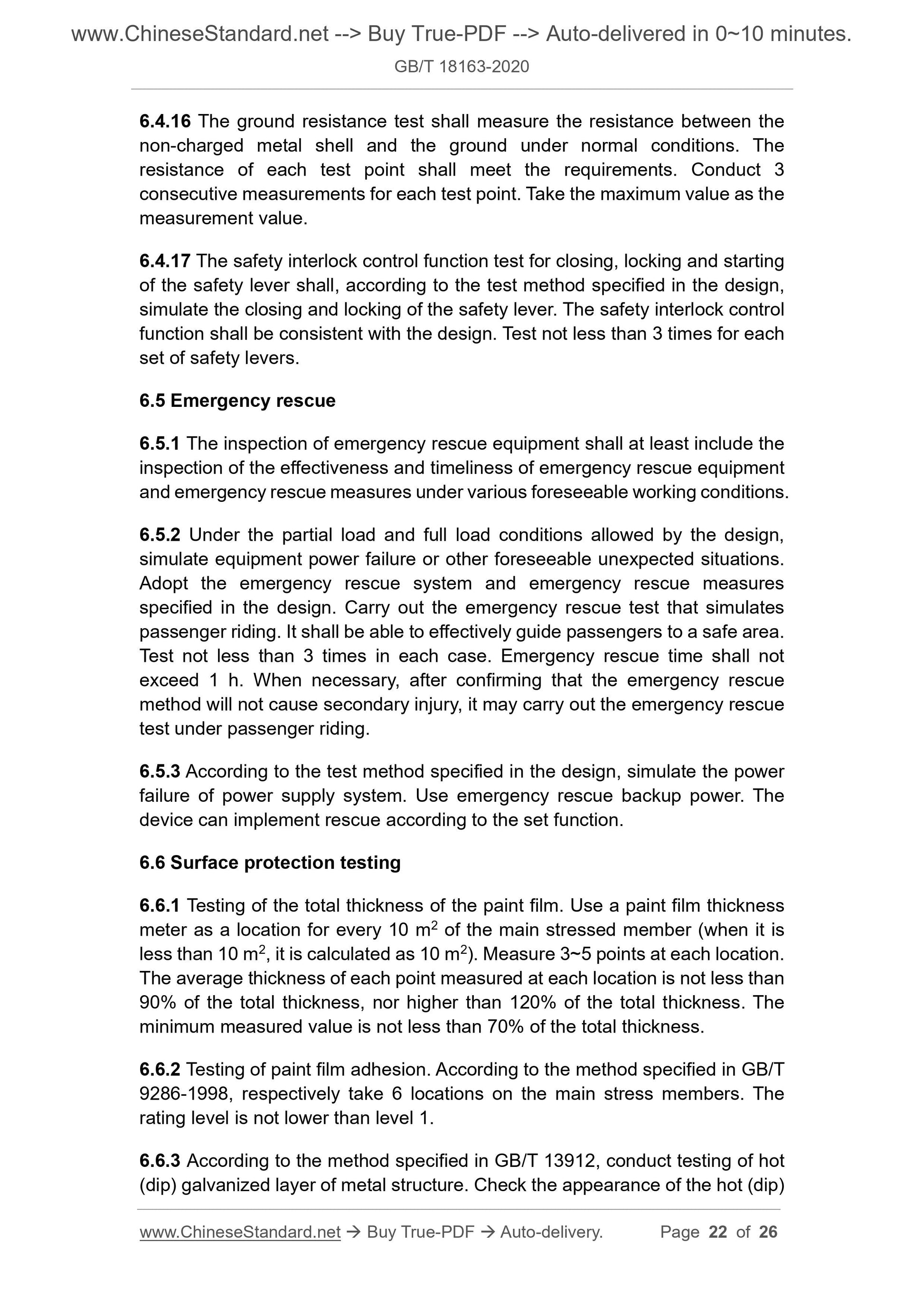 GB/T 18163-2020 Page 10