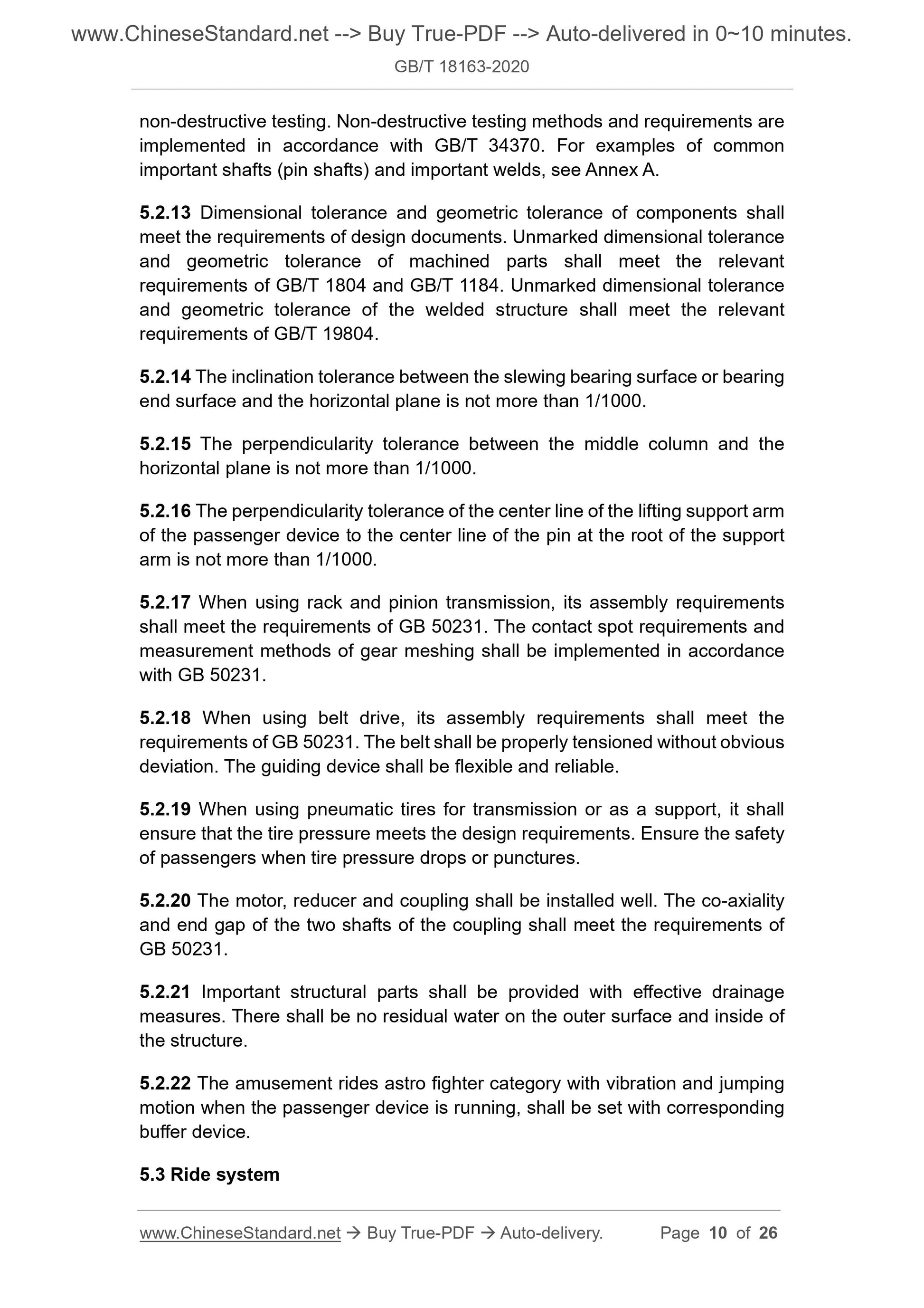 GB/T 18163-2020 Page 5