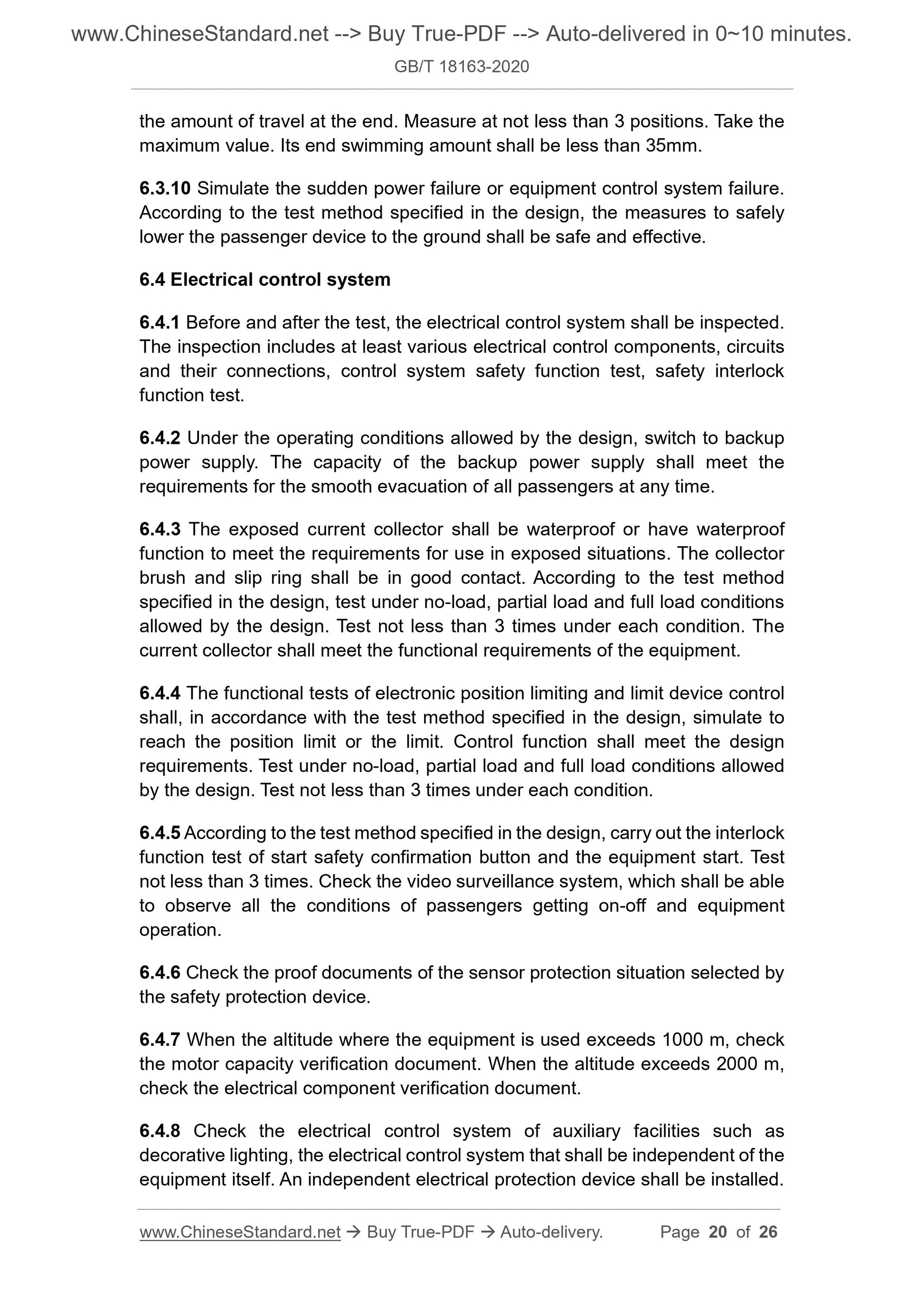 GB/T 18163-2020 Page 9