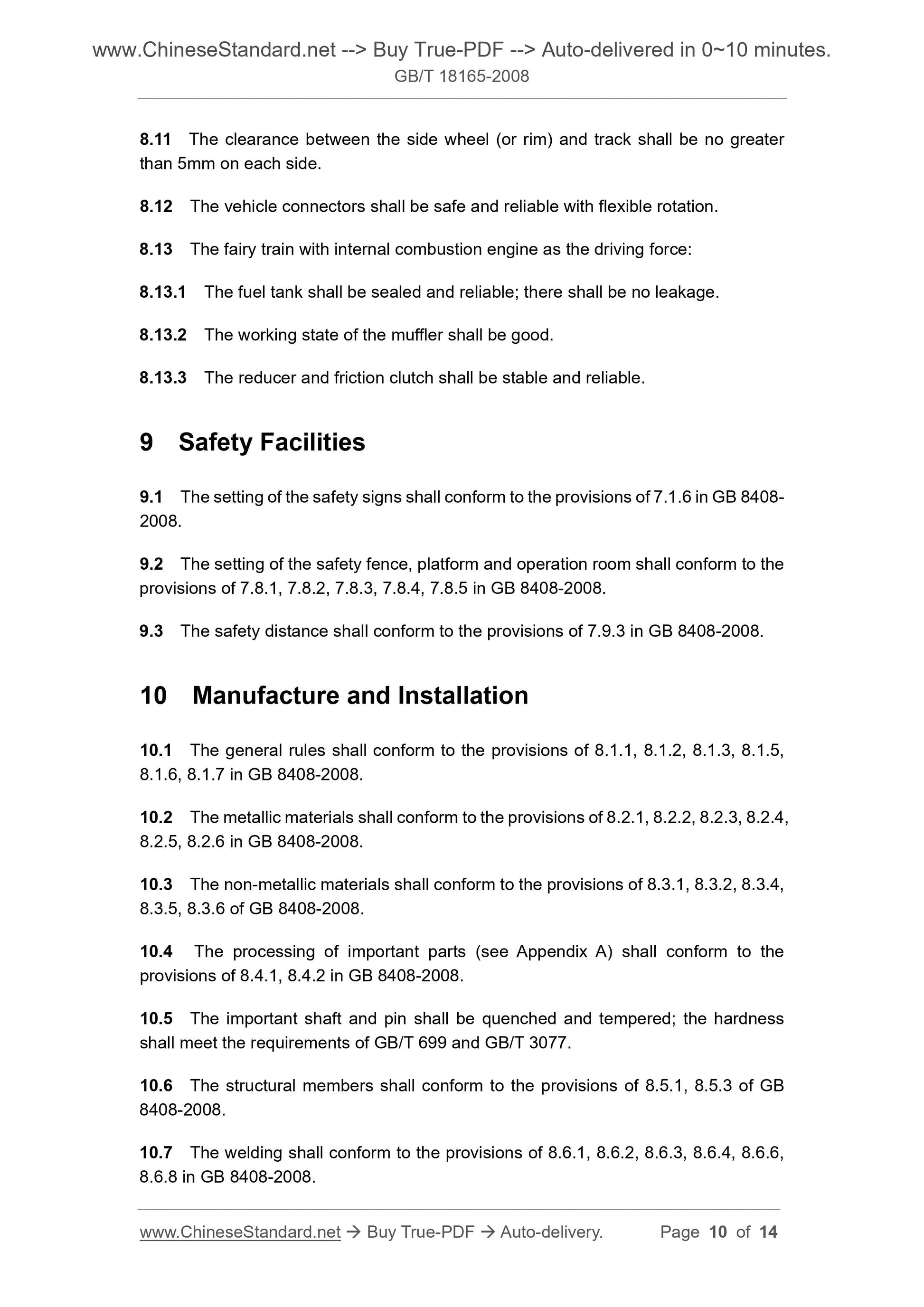 GB/T 18165-2008 Page 6
