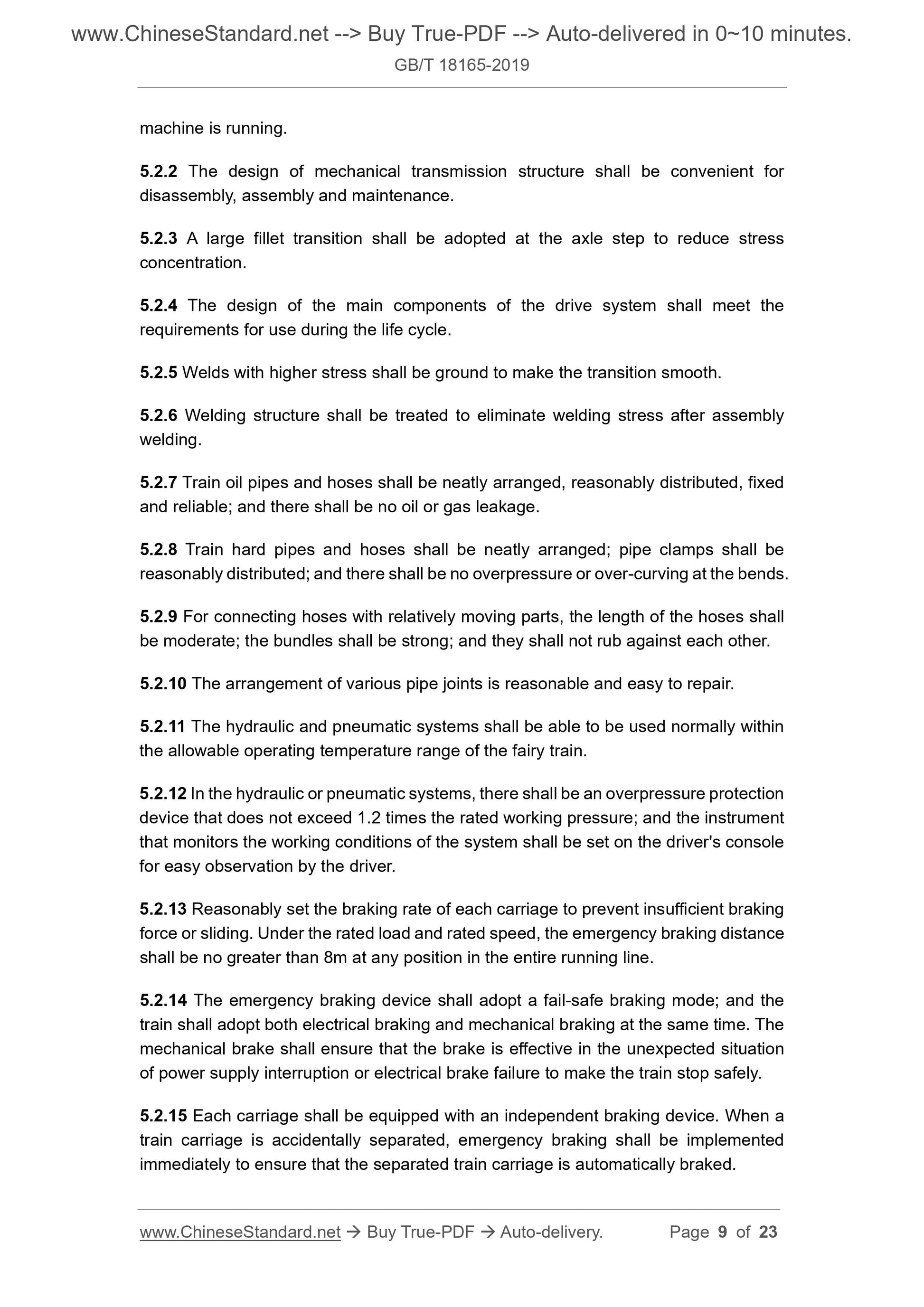 GB/T 18165-2019 Page 4