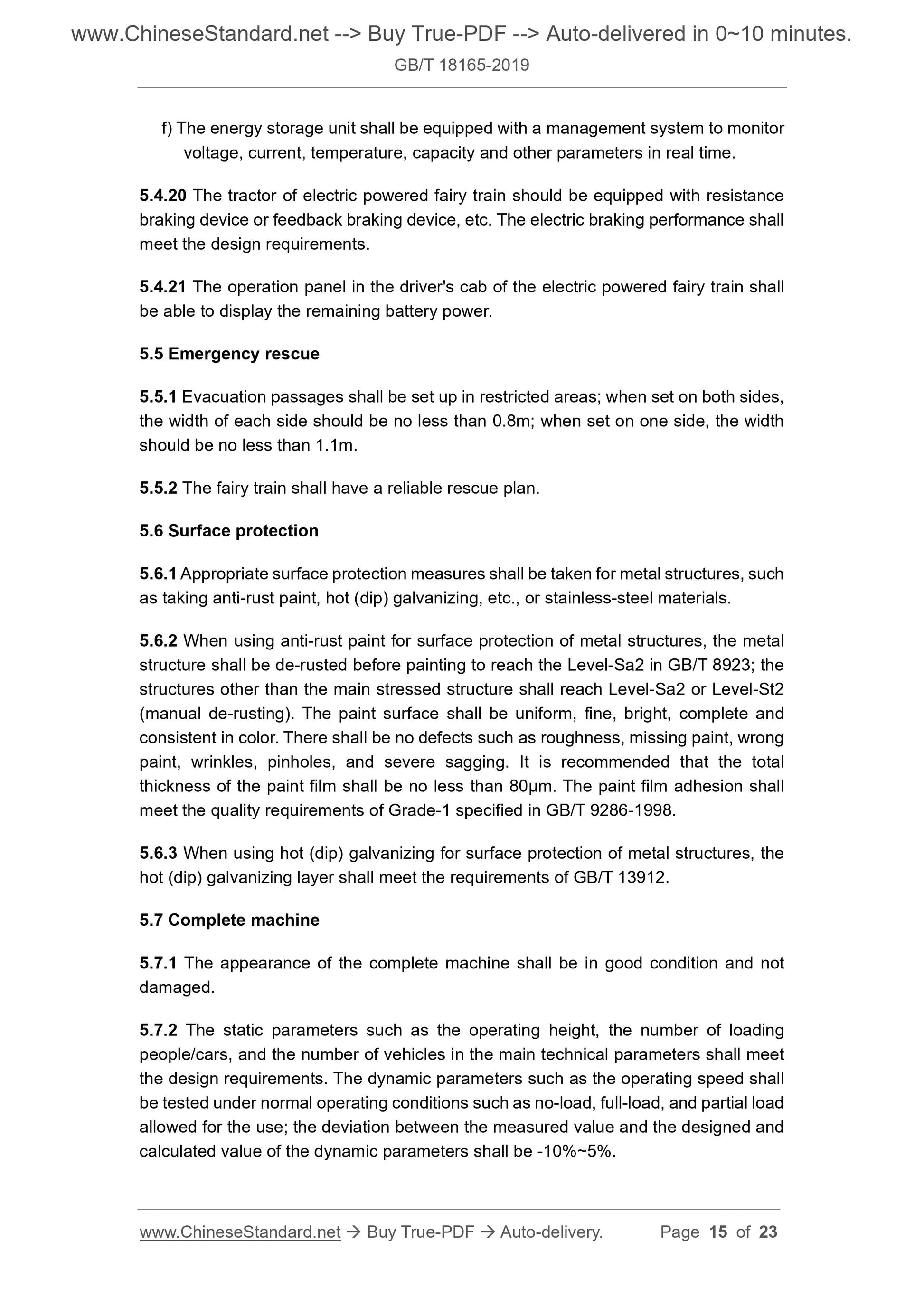 GB/T 18165-2019 Page 7