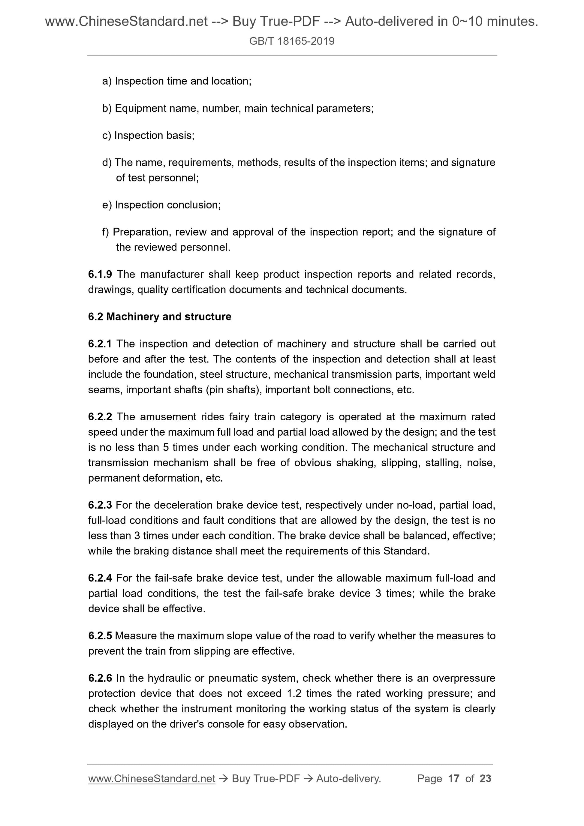 GB/T 18165-2019 Page 8