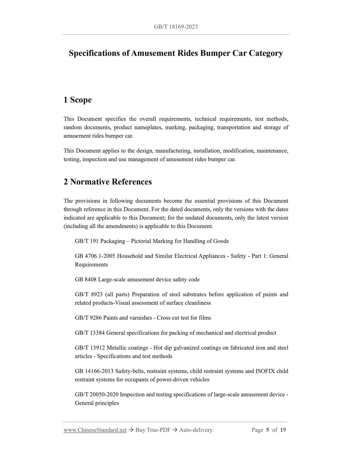 GB/T 18169-2023 Page 3