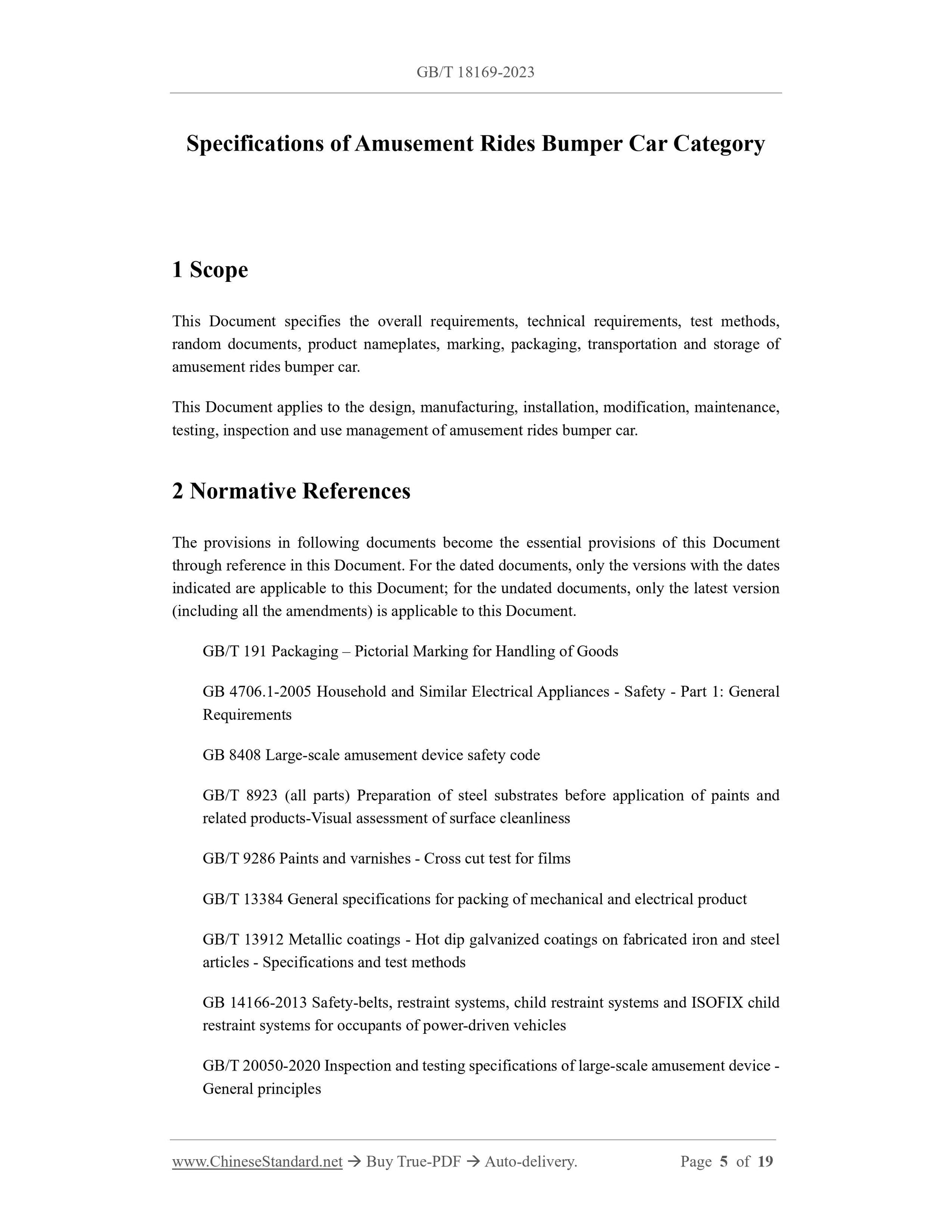 GB/T 18169-2023 Page 3