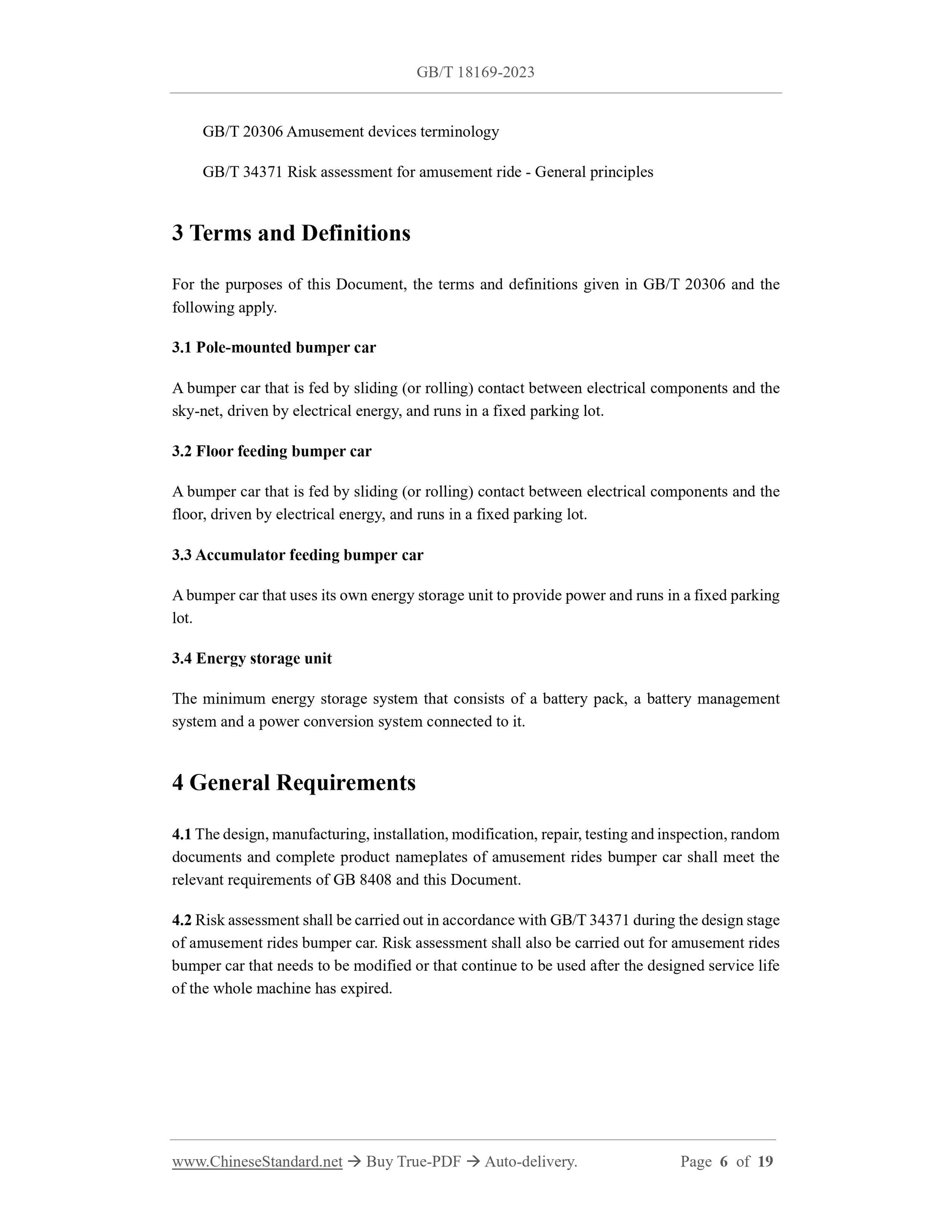 GB/T 18169-2023 Page 4