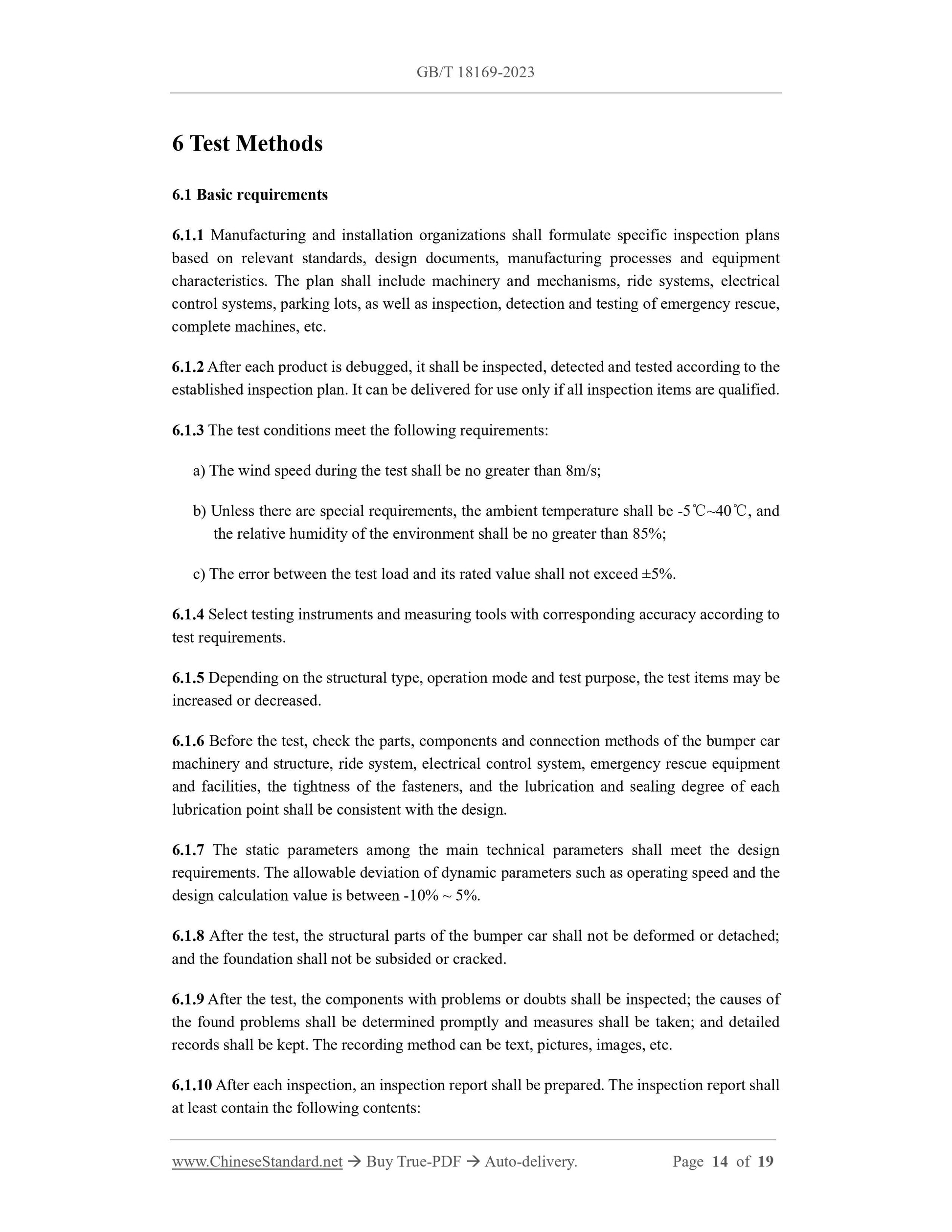 GB/T 18169-2023 Page 9