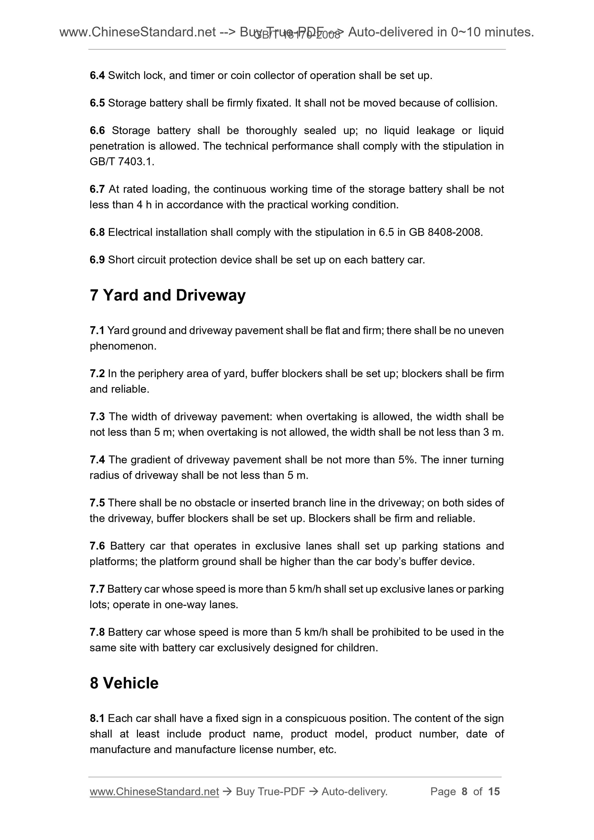 GB/T 18170-2008 Page 4