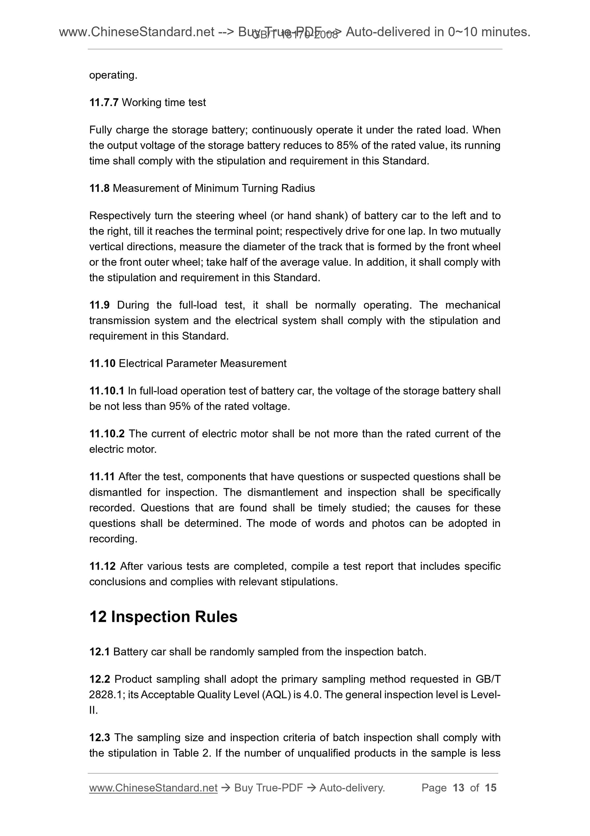 GB/T 18170-2008 Page 6