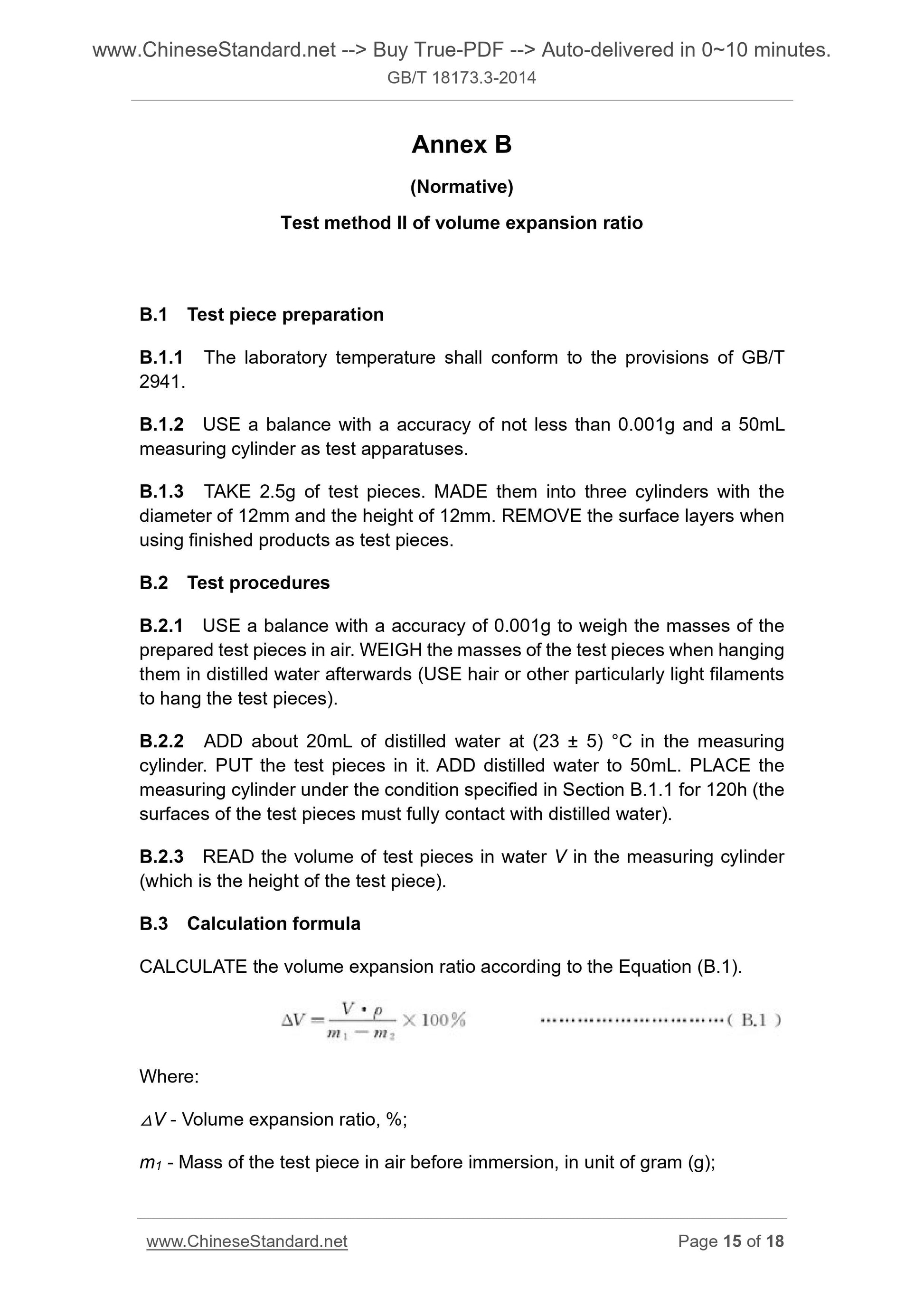 GB/T 18173.3-2014 Page 7