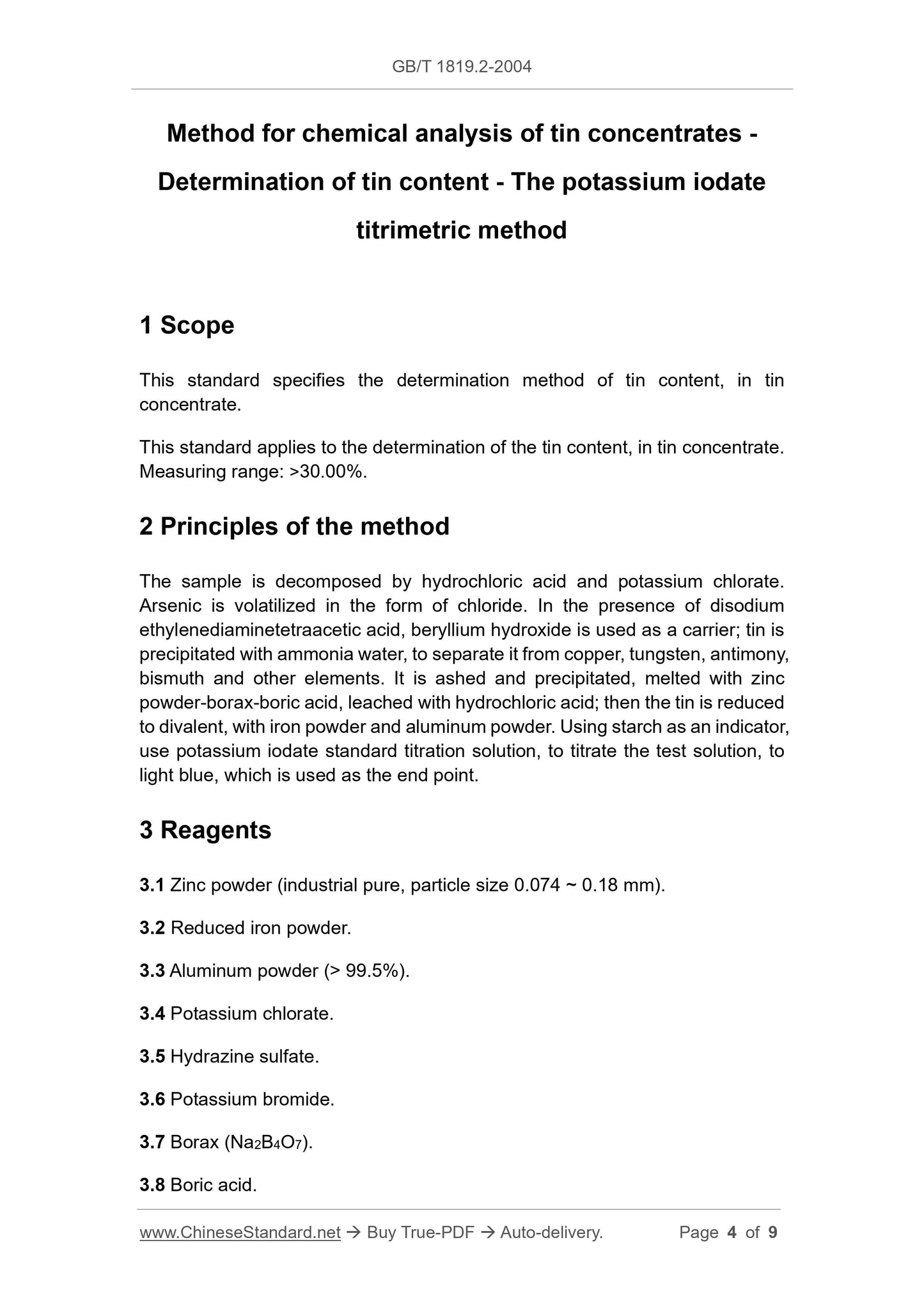 GB/T 1819.2-2004 Page 3