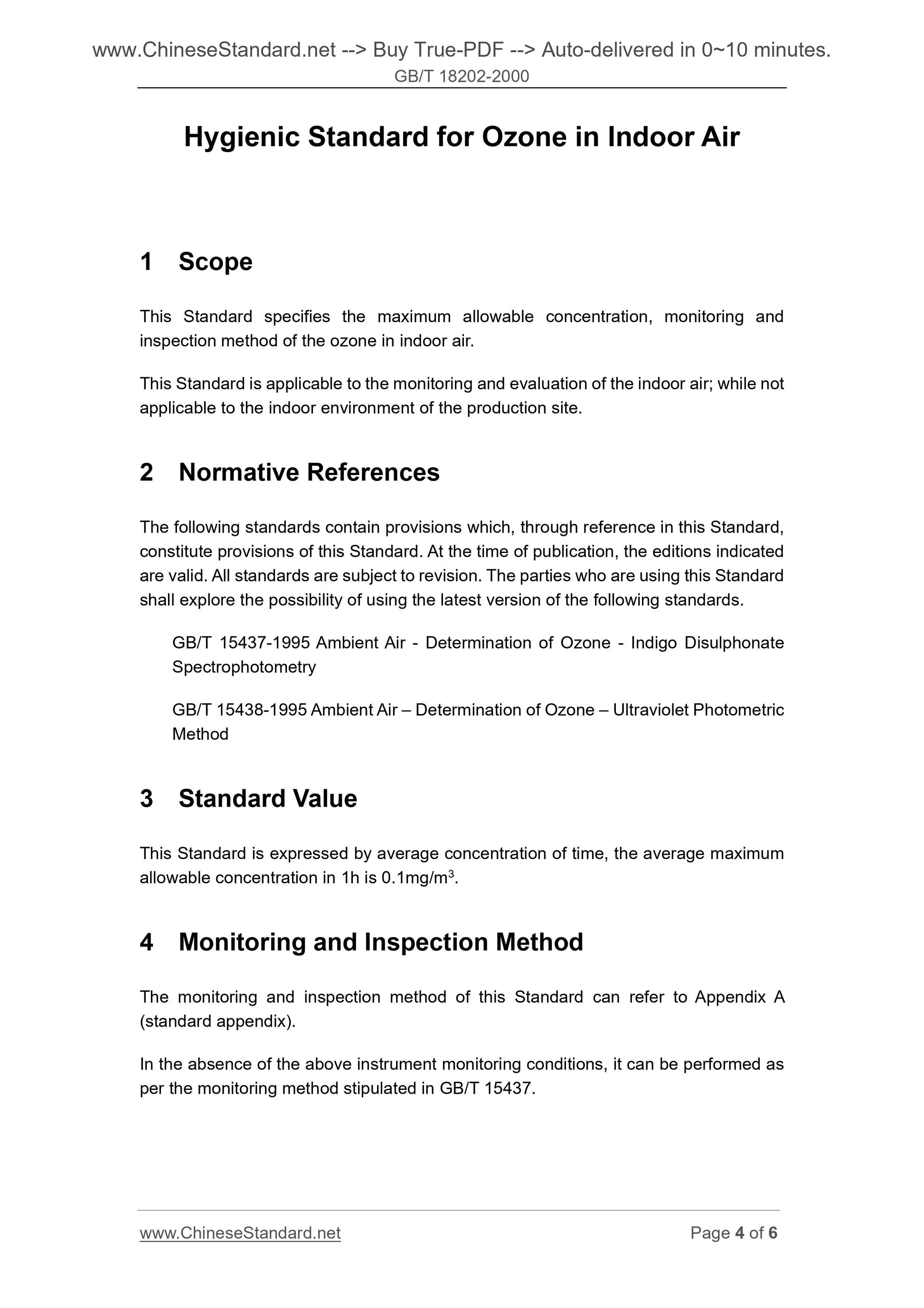 GB/T 18202-2000 Page 3