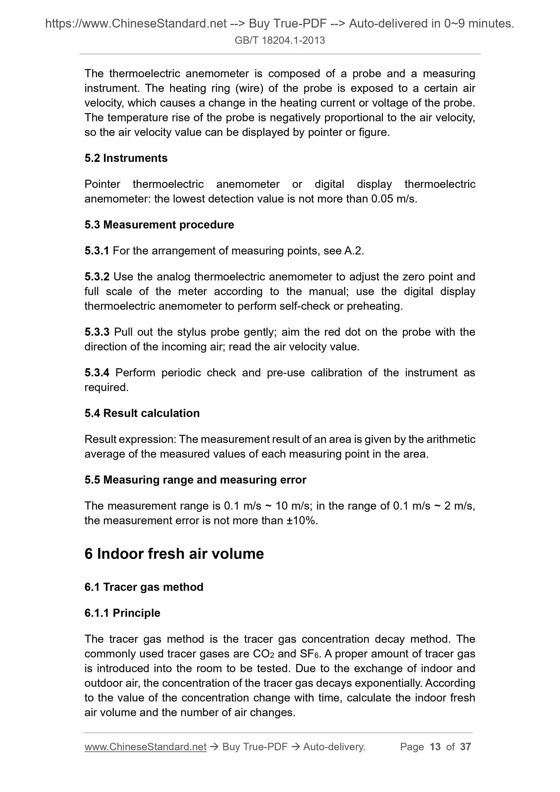 GB/T 18204.1-2013 Page 5