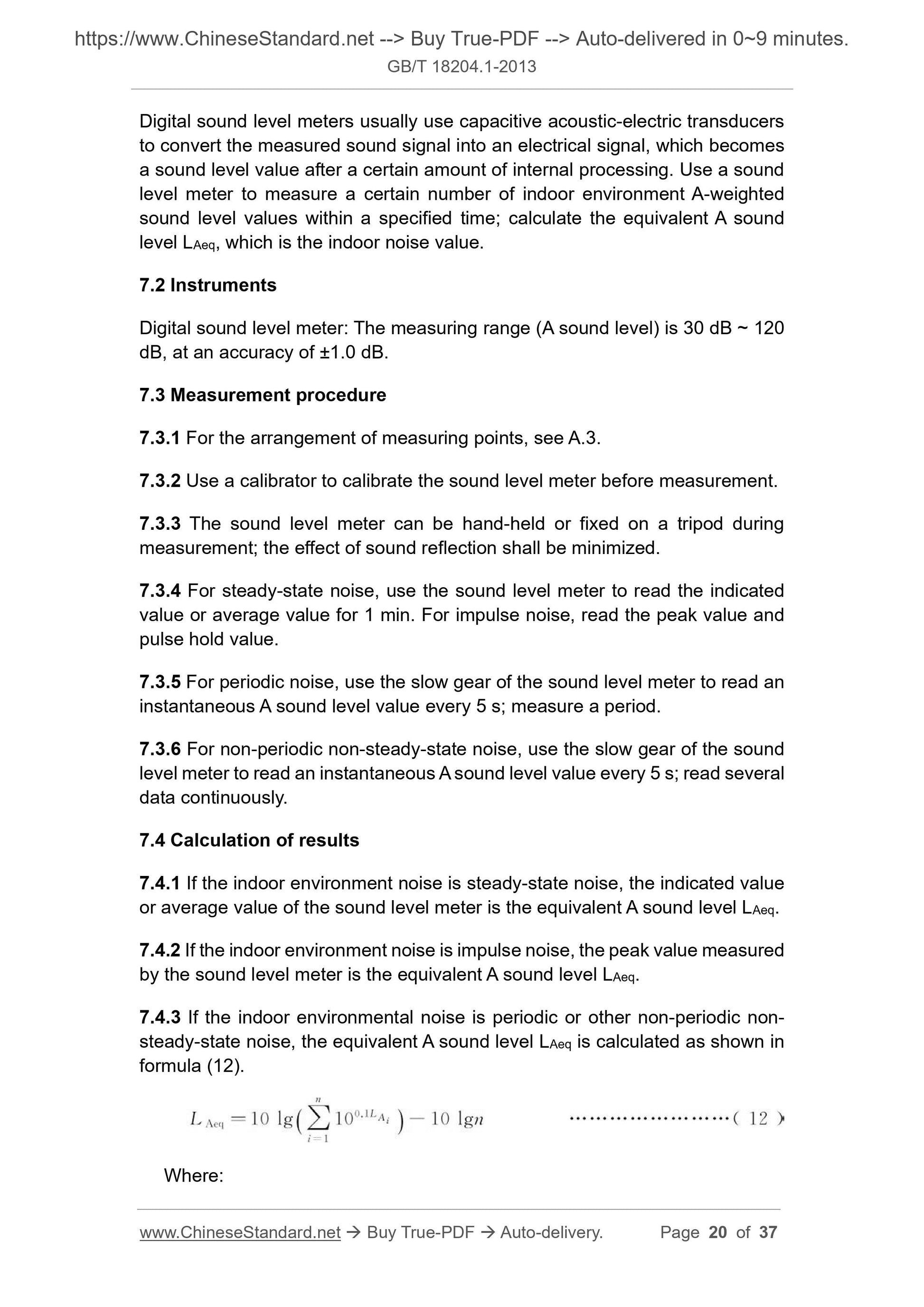 GB/T 18204.1-2013 Page 7