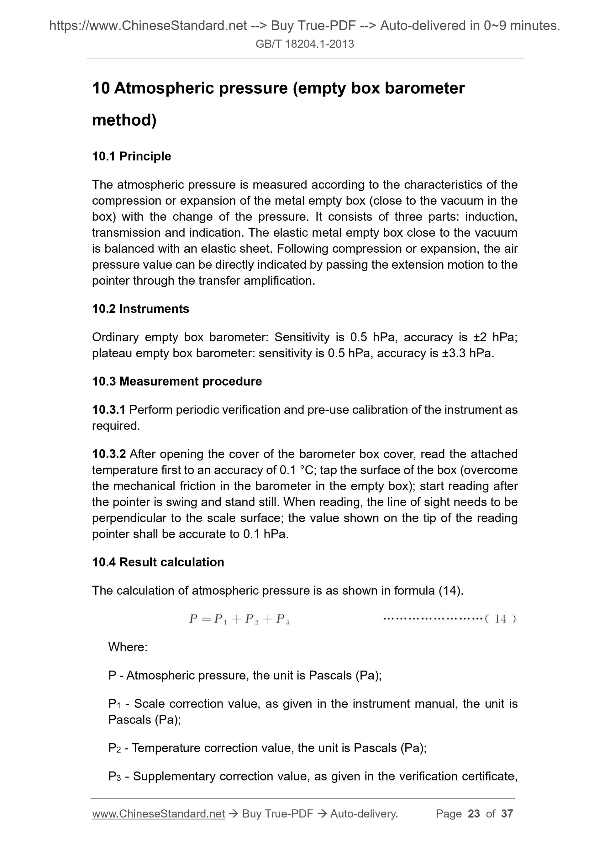 GB/T 18204.1-2013 Page 9