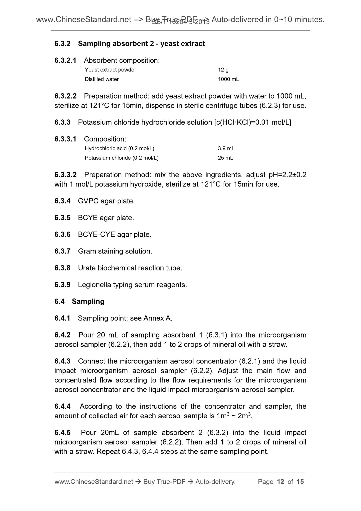 GB/T 18204.3-2013 Page 6