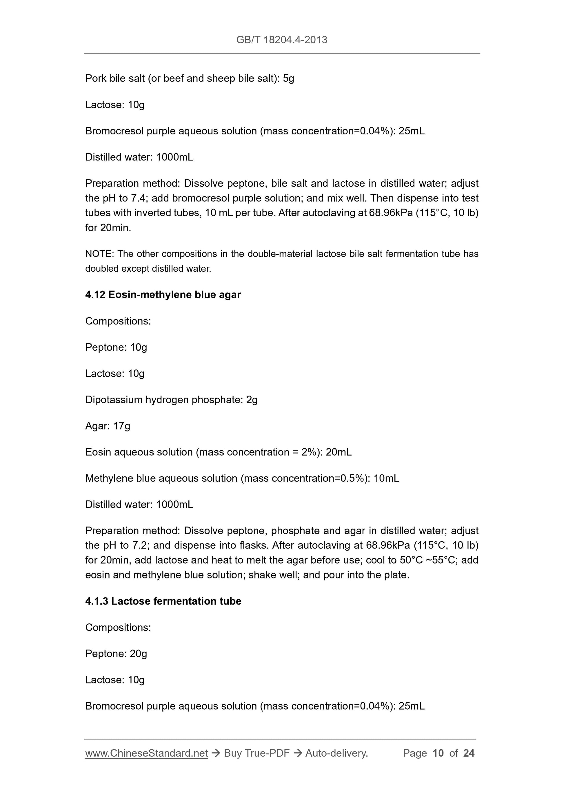 GB/T 18204.4-2013 Page 4