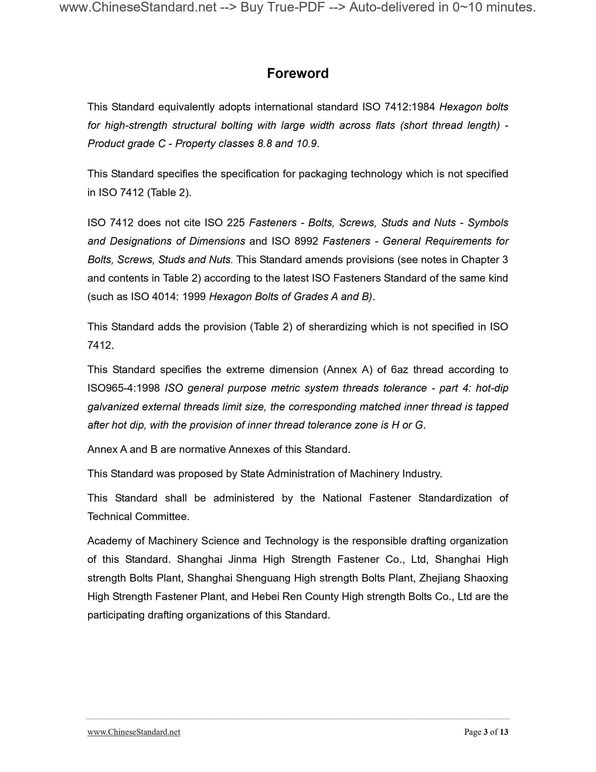 GB/T 18230.2-2000 Page 3