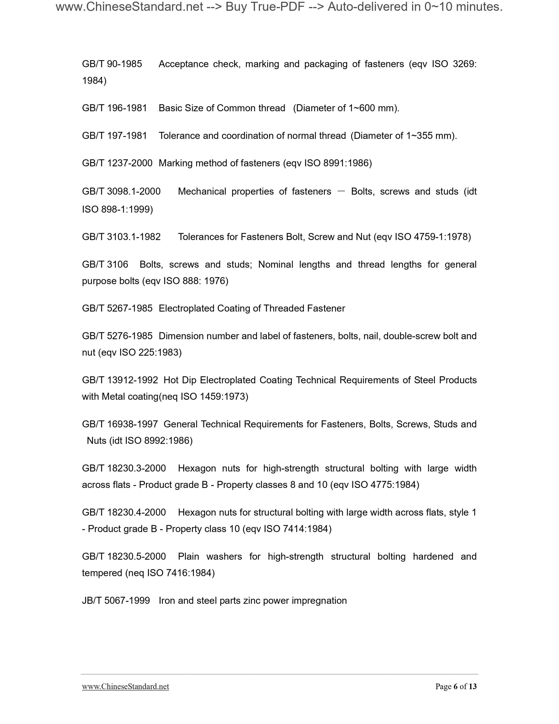 GB/T 18230.2-2000 Page 6