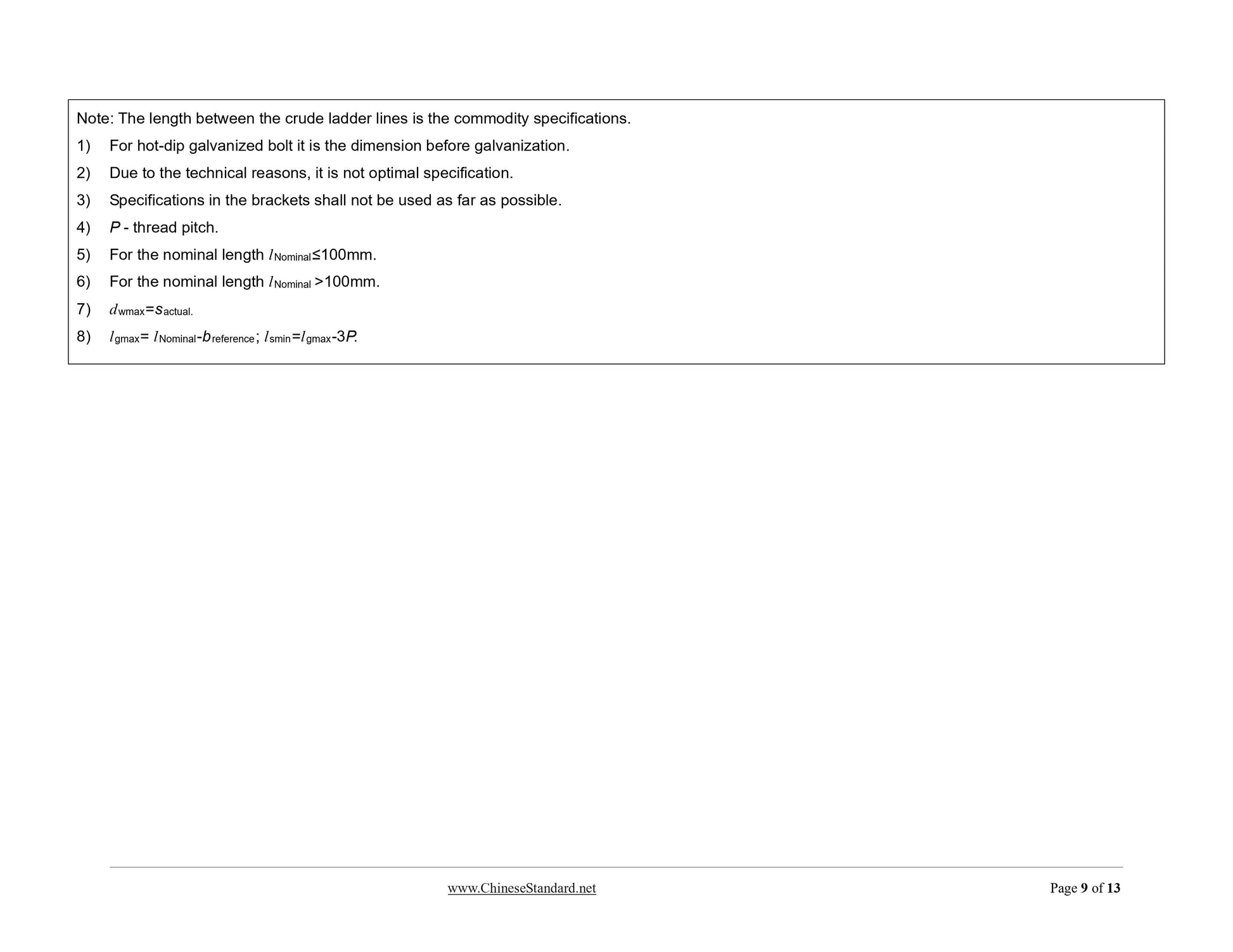 GB/T 18230.2-2000 Page 7