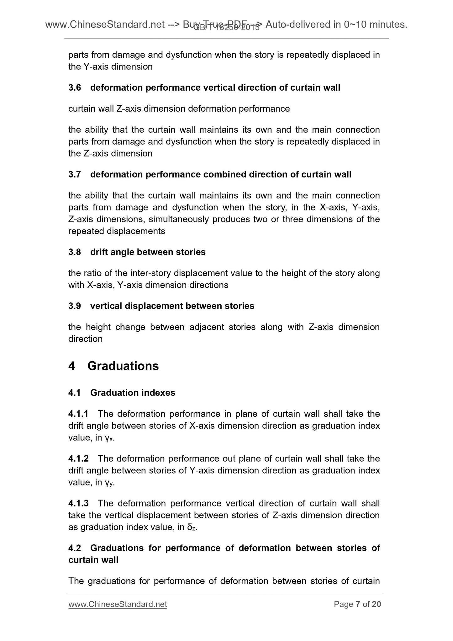 GB/T 18250-2015 Page 5