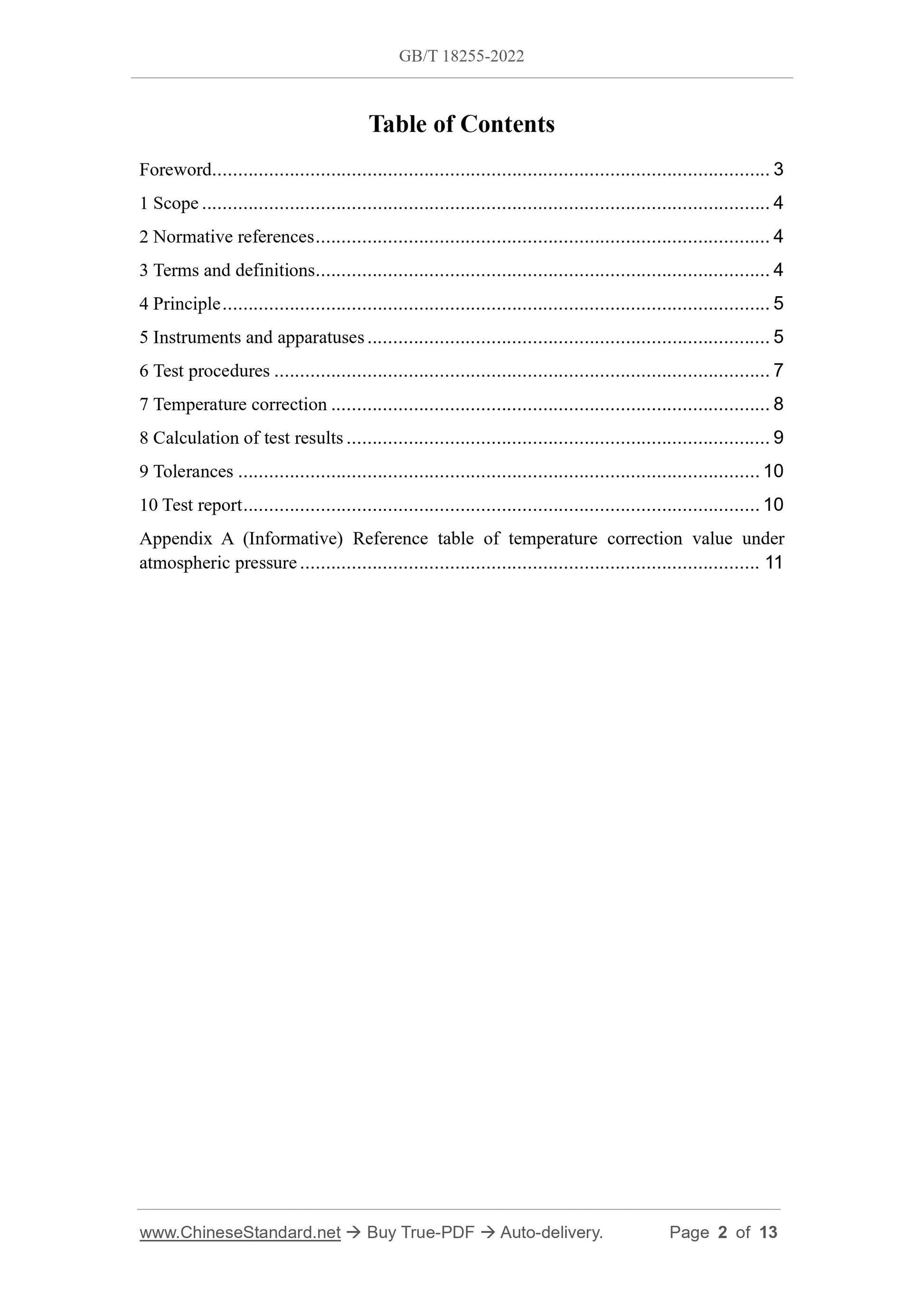 GB/T 18255-2022 Page 2