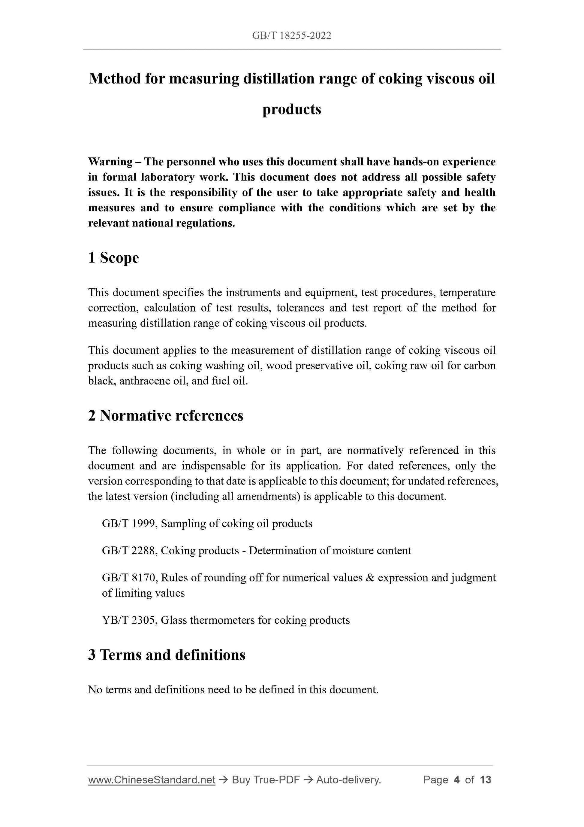GB/T 18255-2022 Page 3