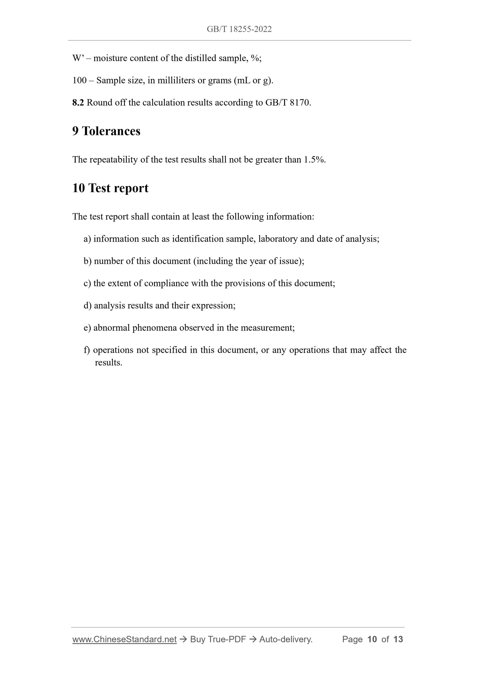 GB/T 18255-2022 Page 5