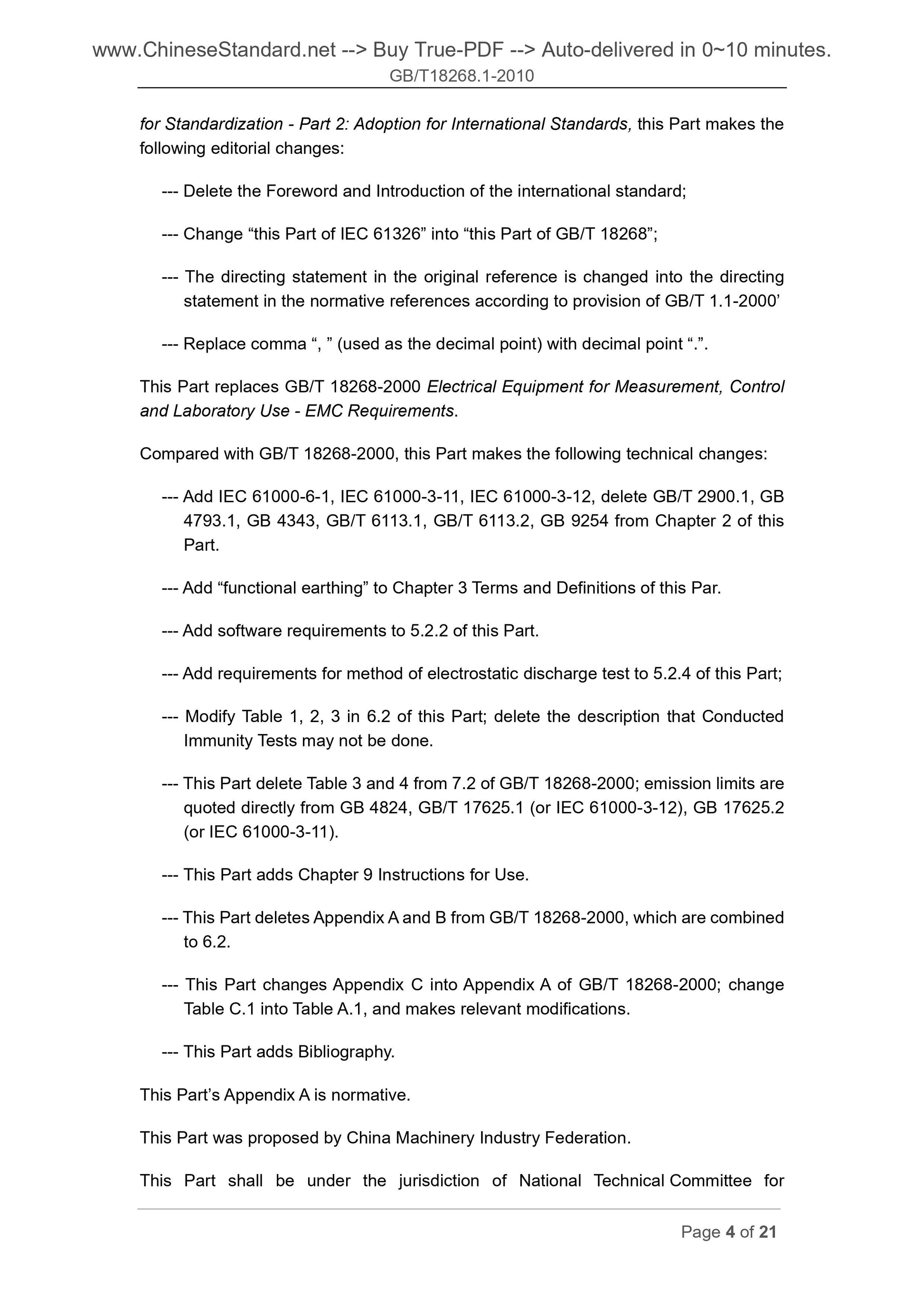 GB/T 18268.1-2010 Page 4