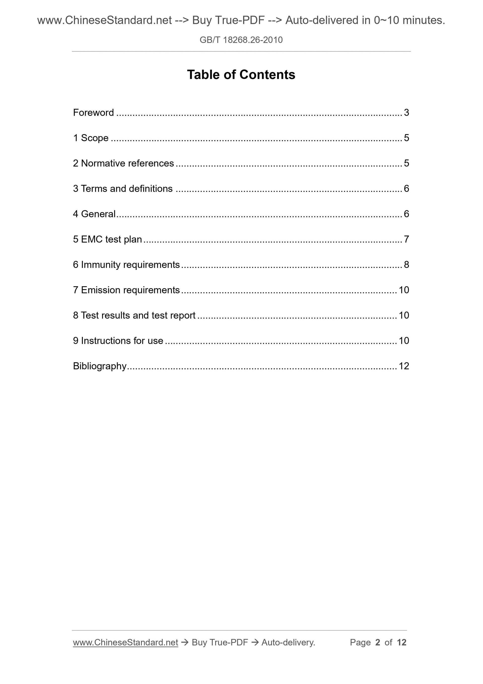 GB/T 18268.26-2010 Page 2