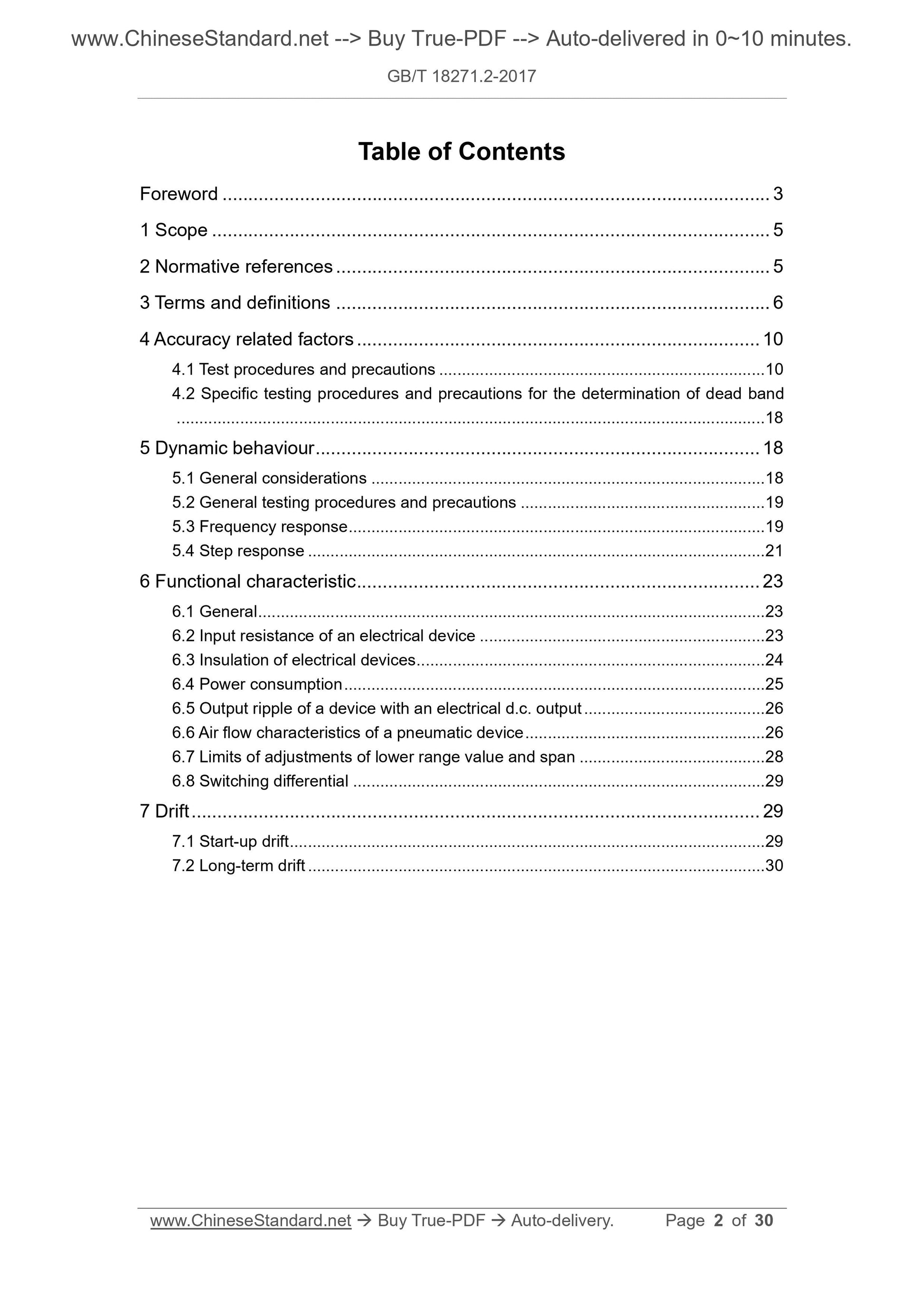 GB/T 18271.2-2017 Page 2