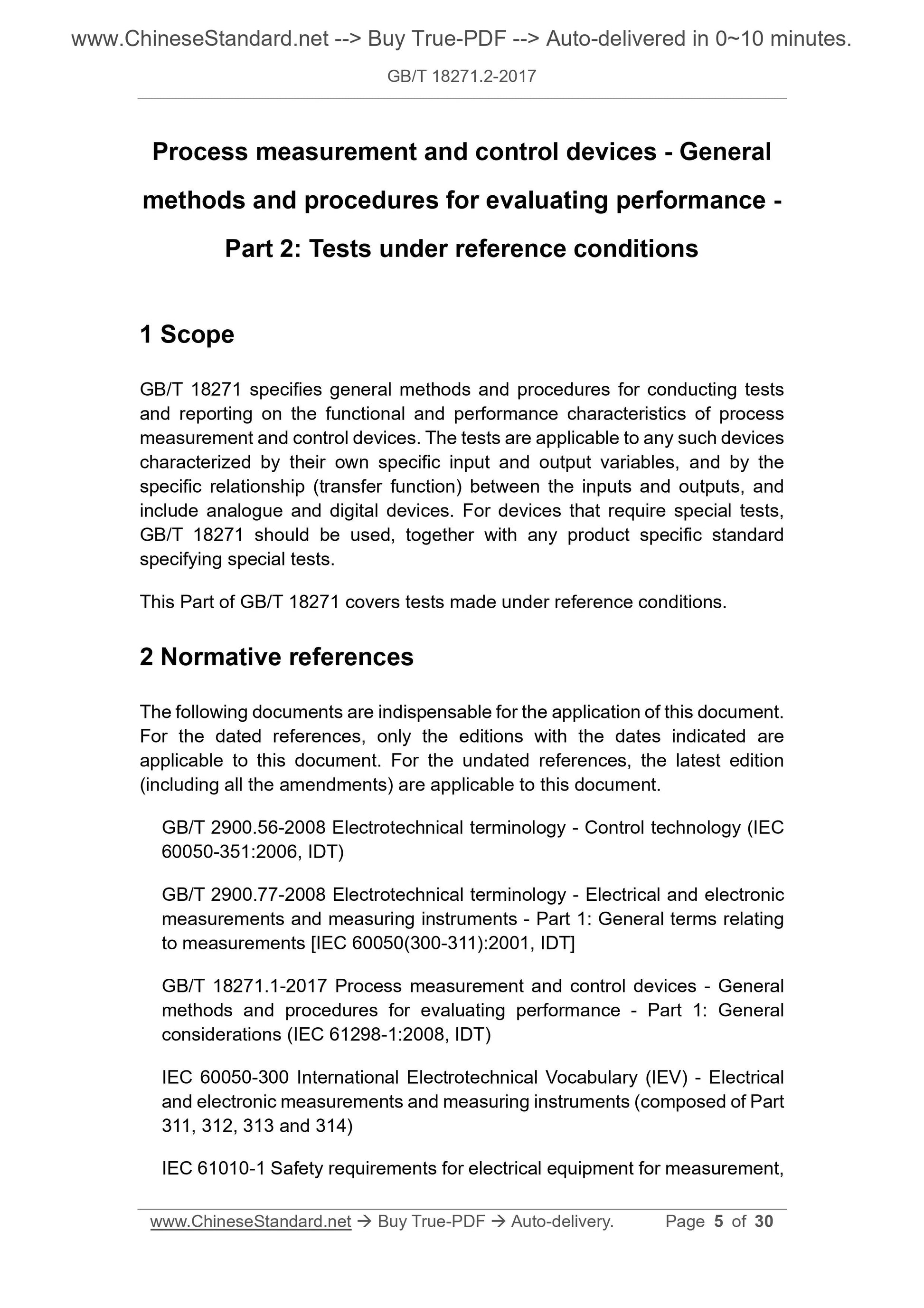 GB/T 18271.2-2017 Page 5