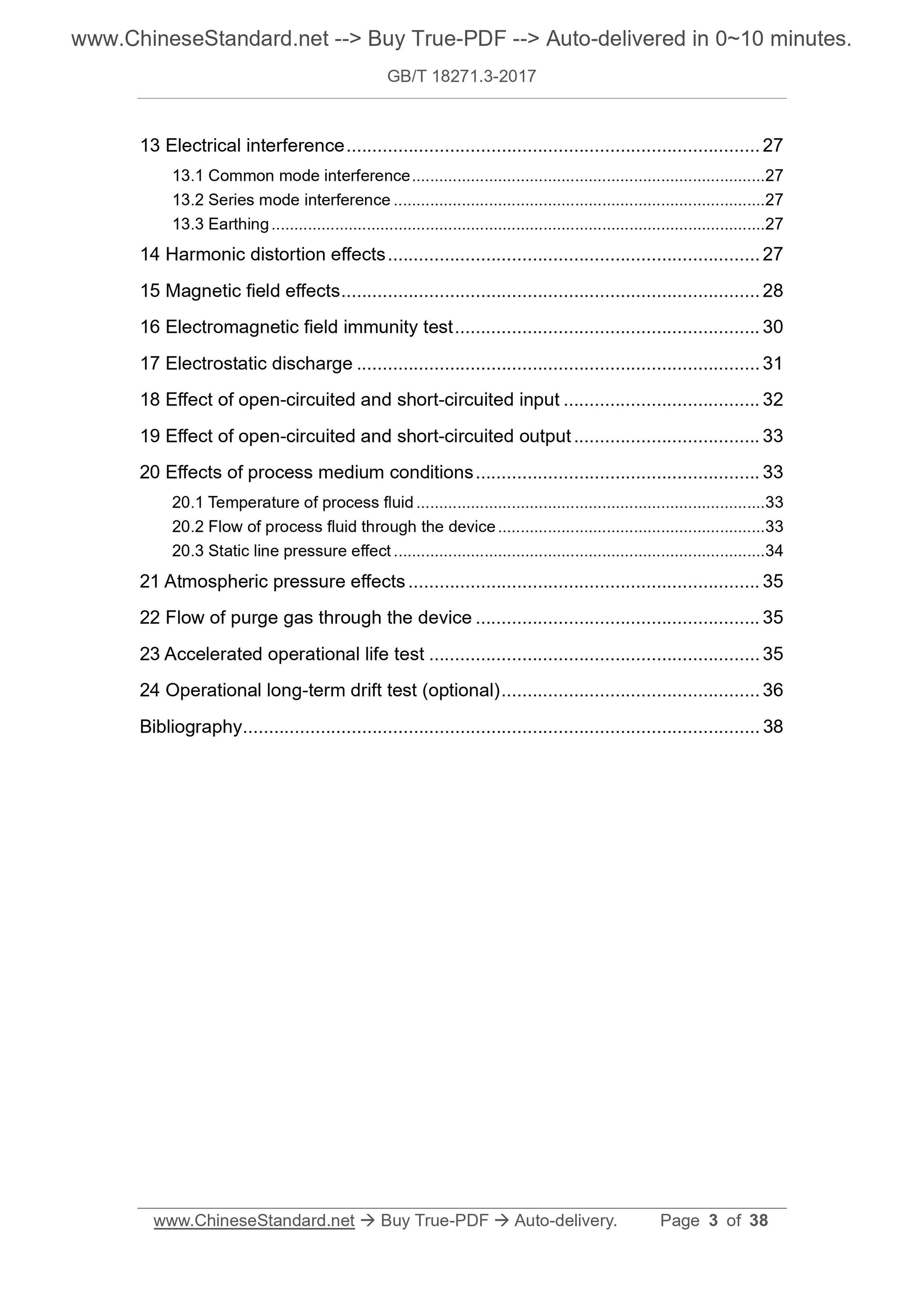 GB/T 18271.3-2017 Page 3