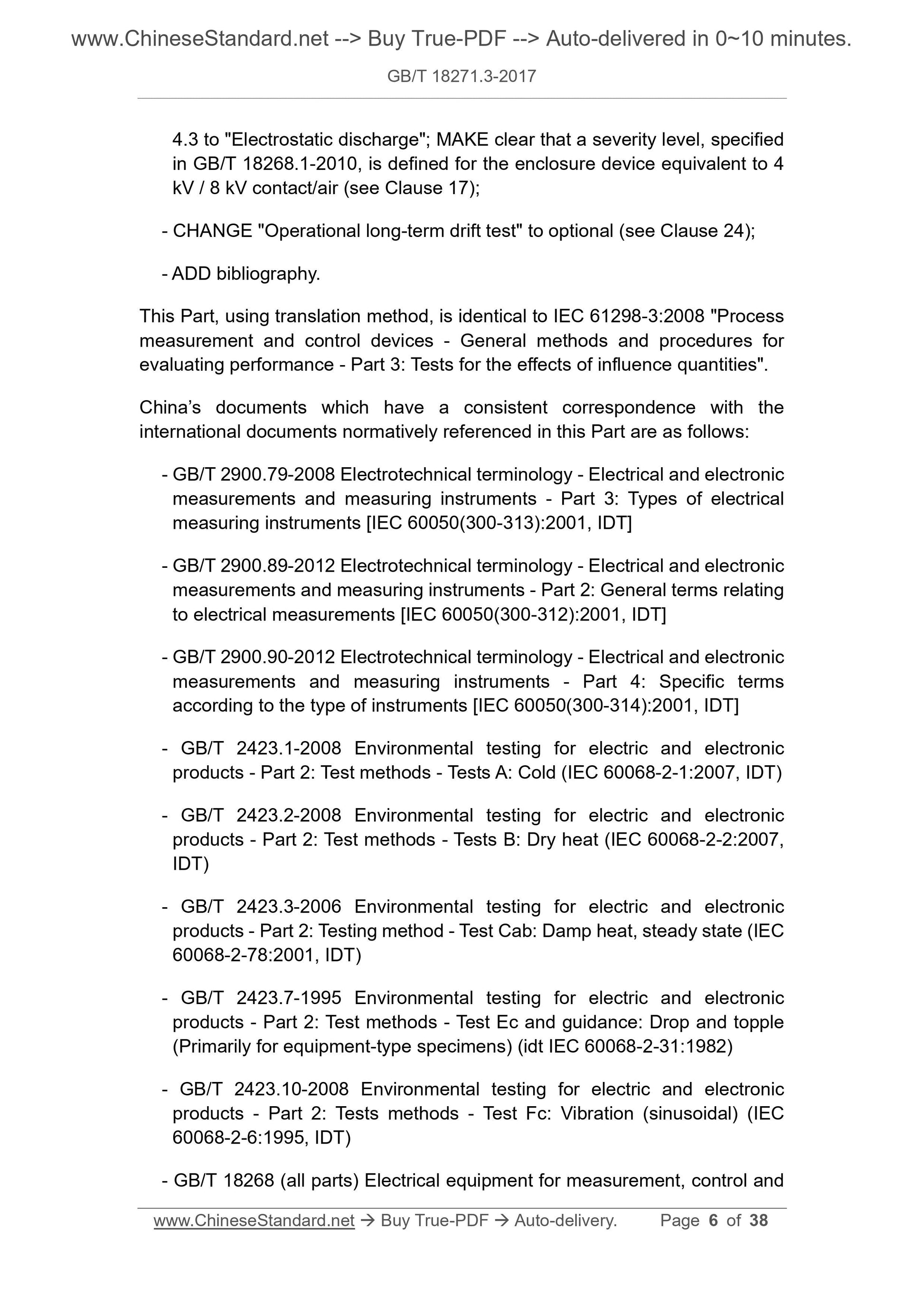 GB/T 18271.3-2017 Page 6