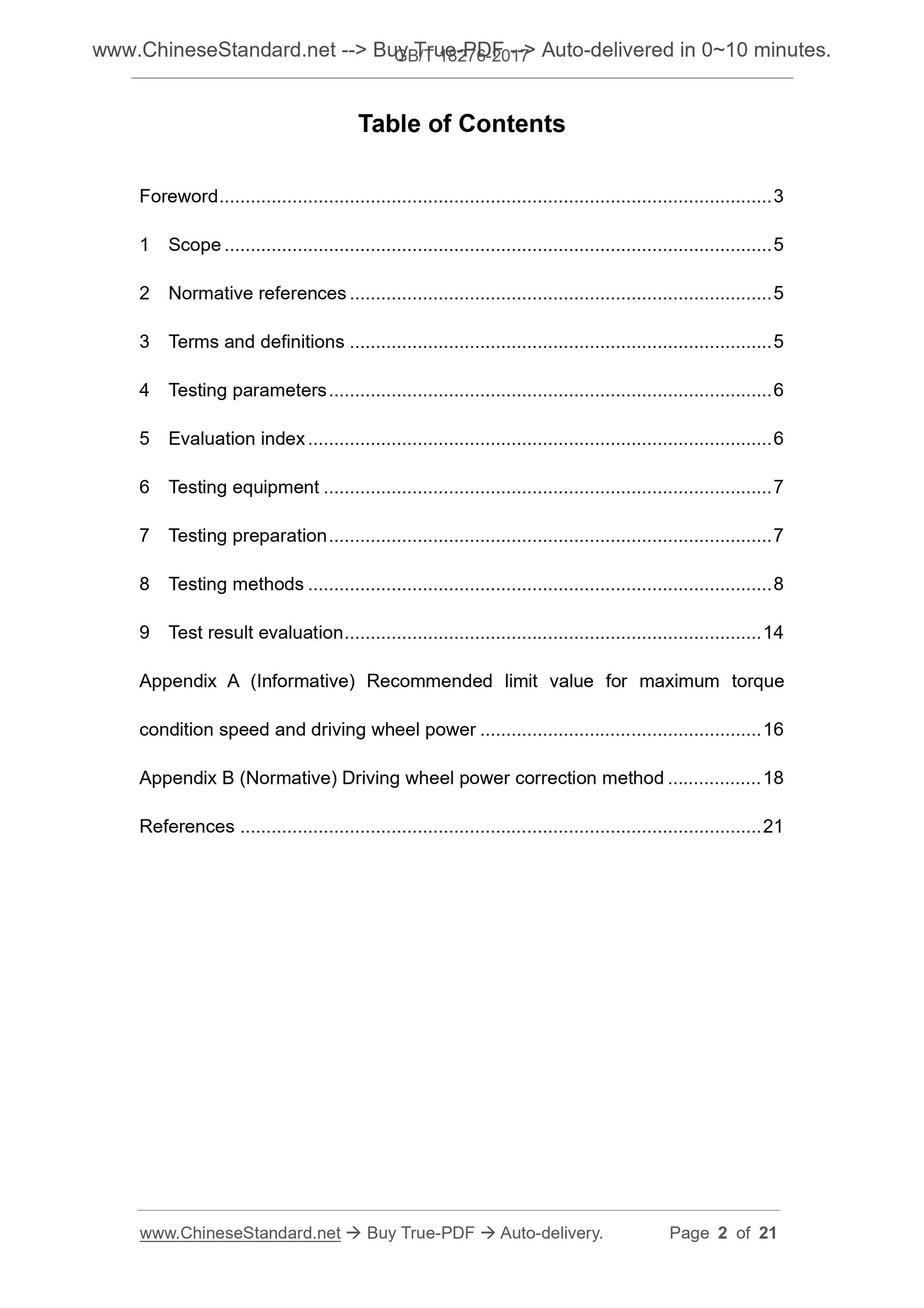 GB/T 18276-2017 Page 2