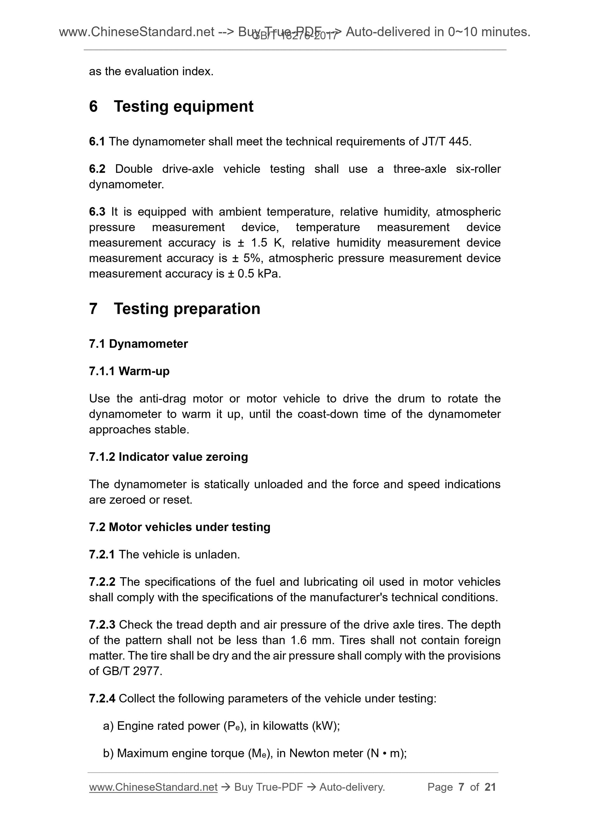 GB/T 18276-2017 Page 5