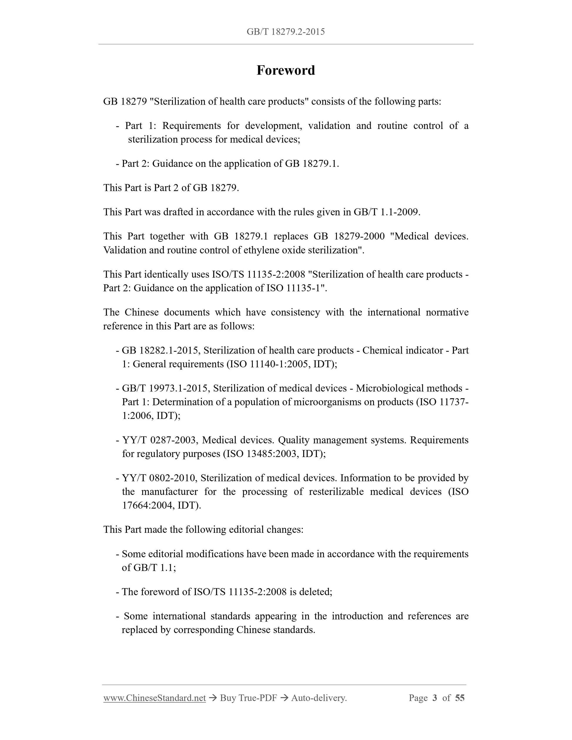 GB/T 18279.2-2015 Page 3