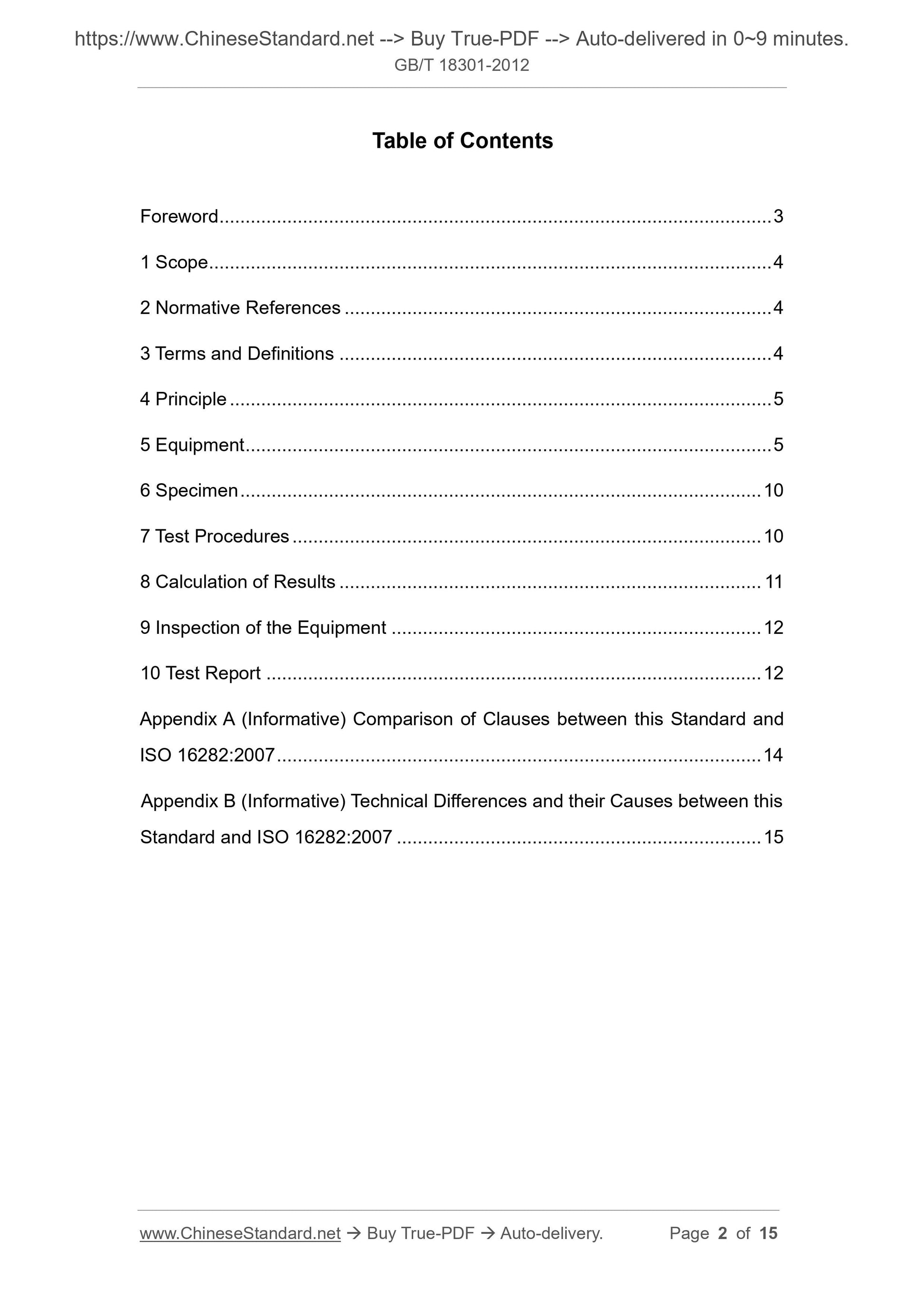 GB/T 18301-2012 Page 2