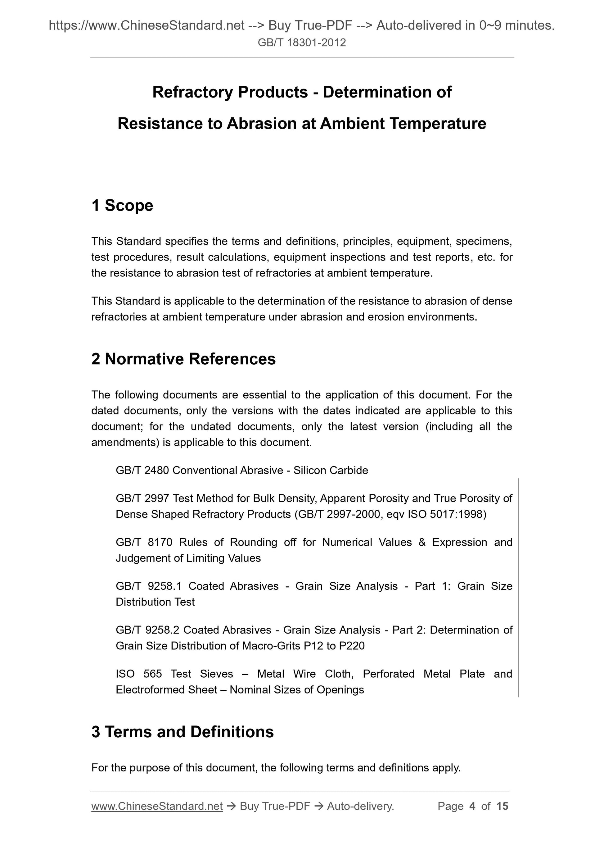 GB/T 18301-2012 Page 3