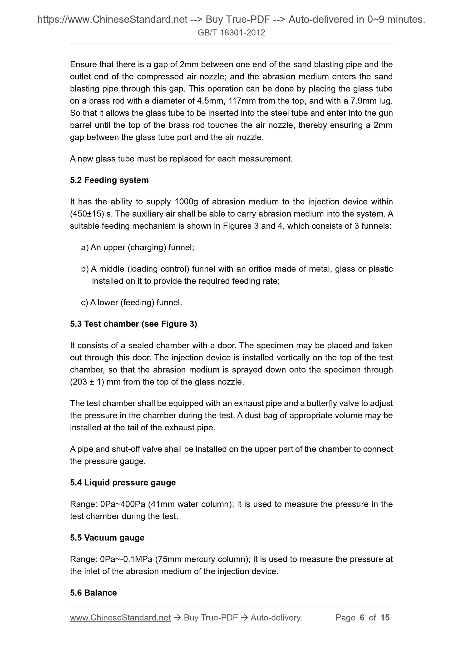 GB/T 18301-2012 Page 4