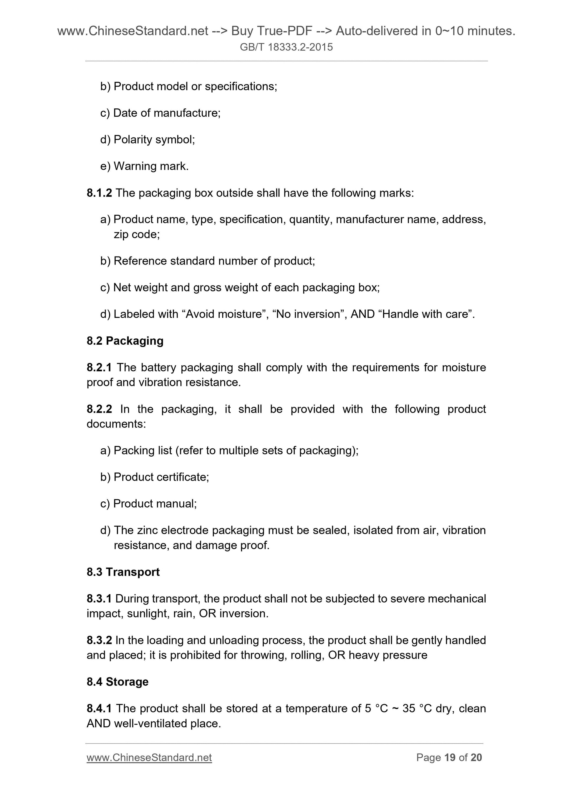 GB/T 18333.2-2015 Page 10