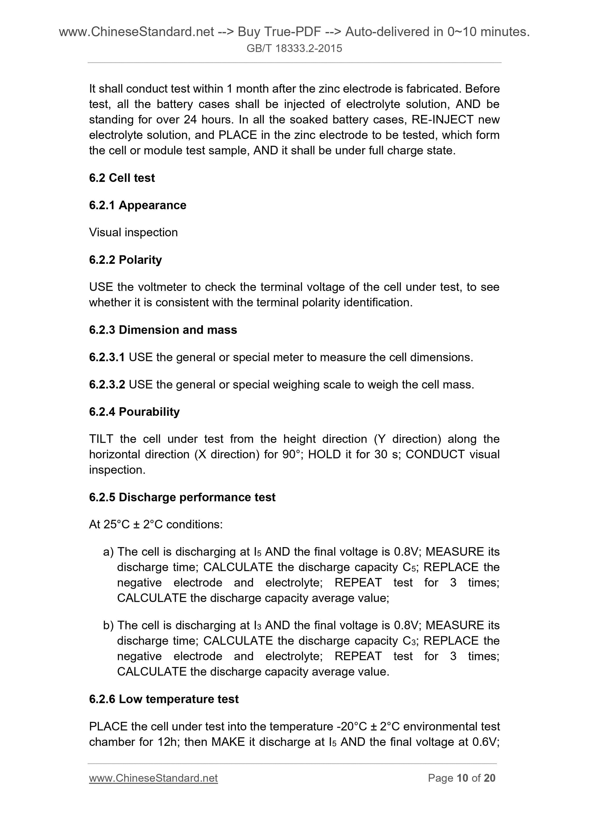 GB/T 18333.2-2015 Page 6