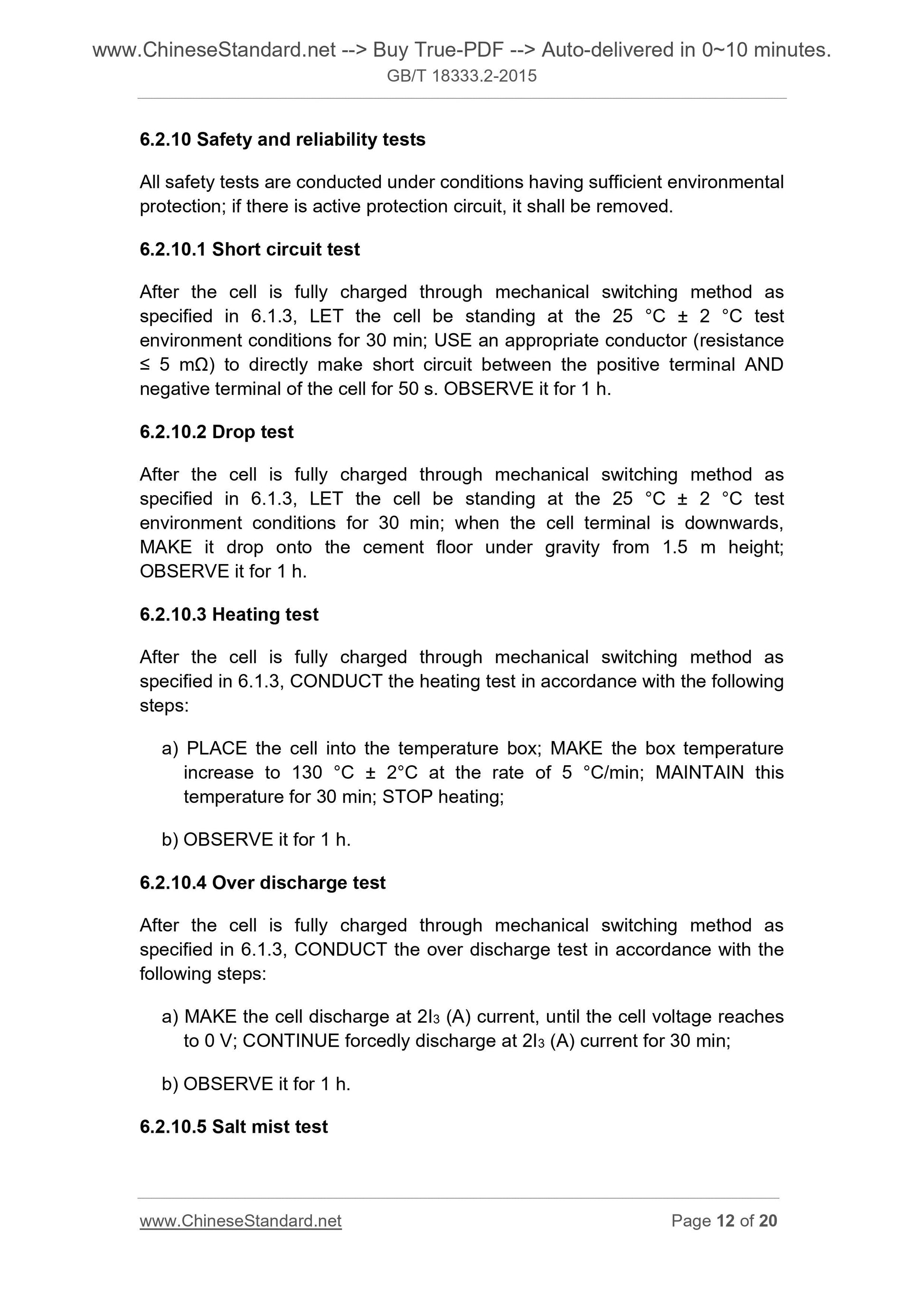 GB/T 18333.2-2015 Page 7